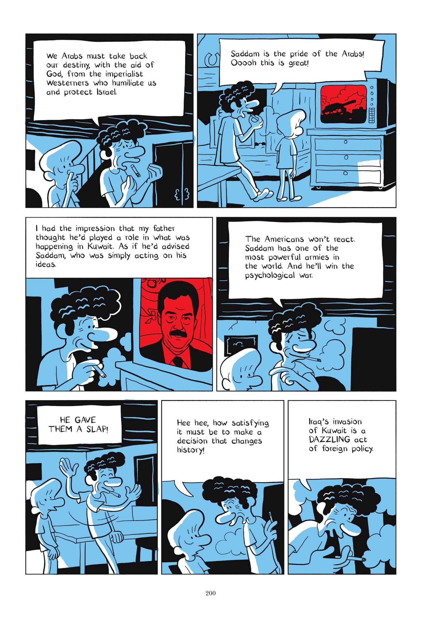 Read online The Arab of the Future comic -  Issue # TPB 4 (Part 2) - 92