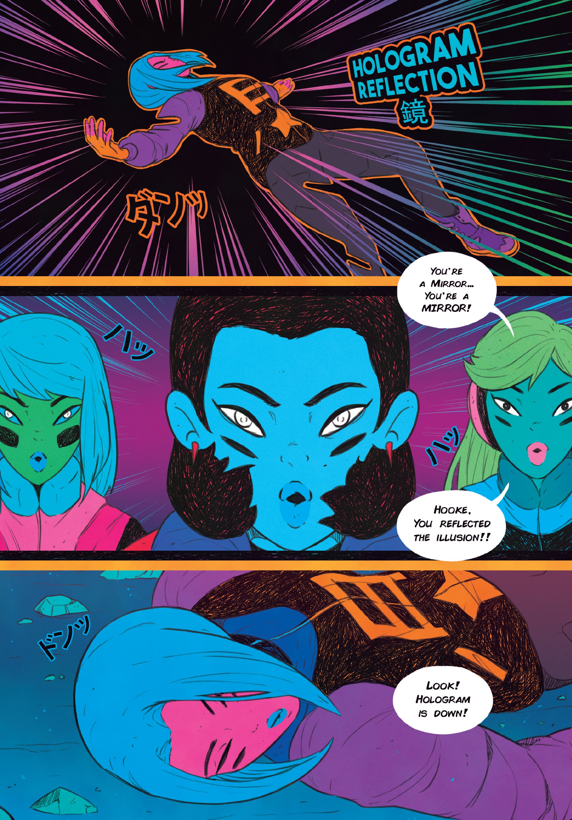 Read online STRGRL comic -  Issue #1 - 34