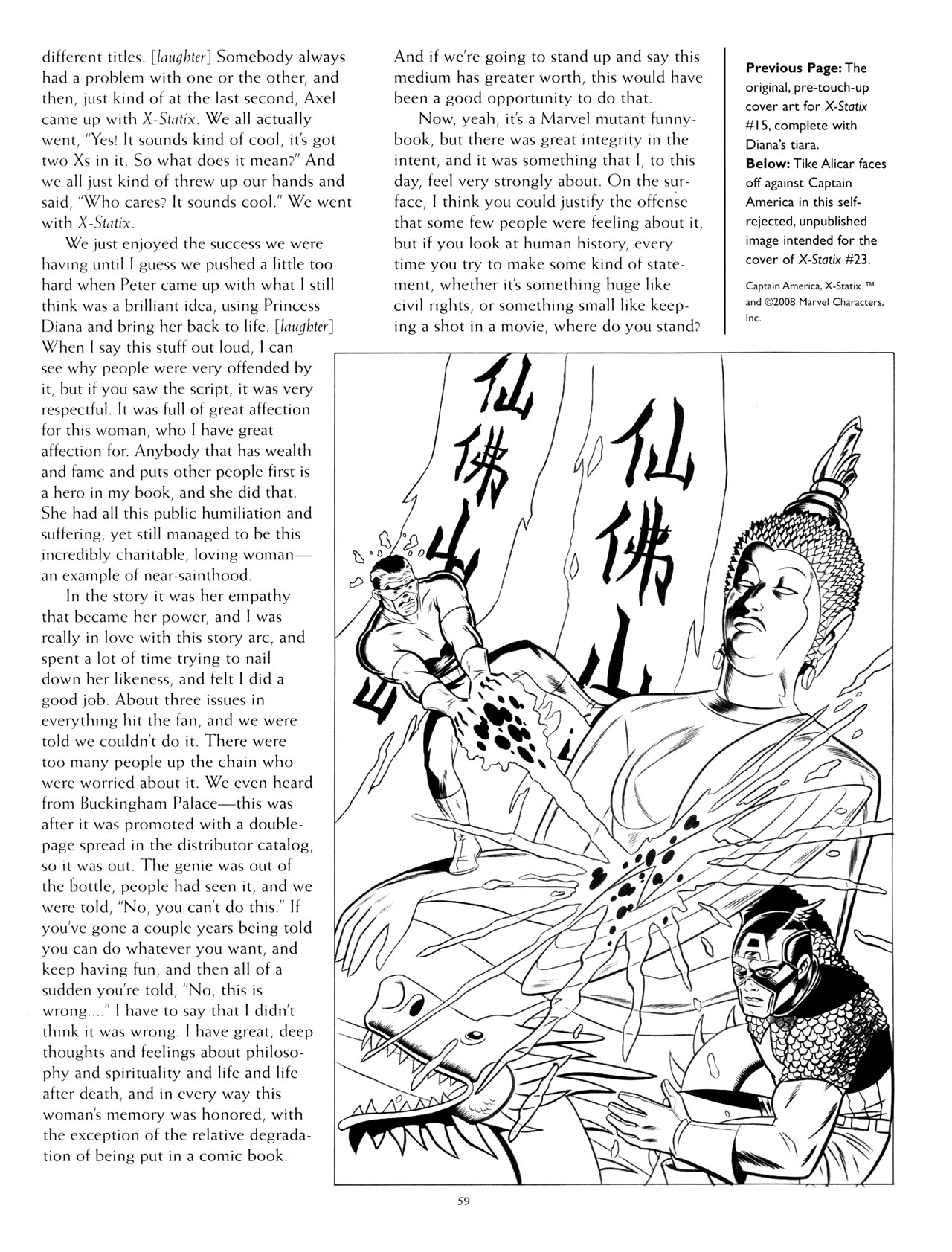 Read online Modern Masters comic -  Issue #16 - 60