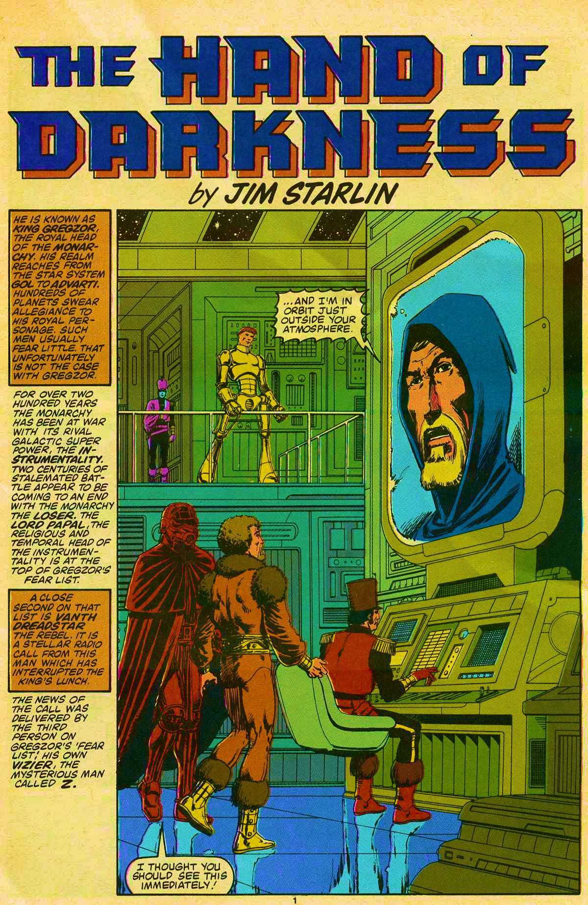 Read online Dreadstar comic -  Issue #4 - 2