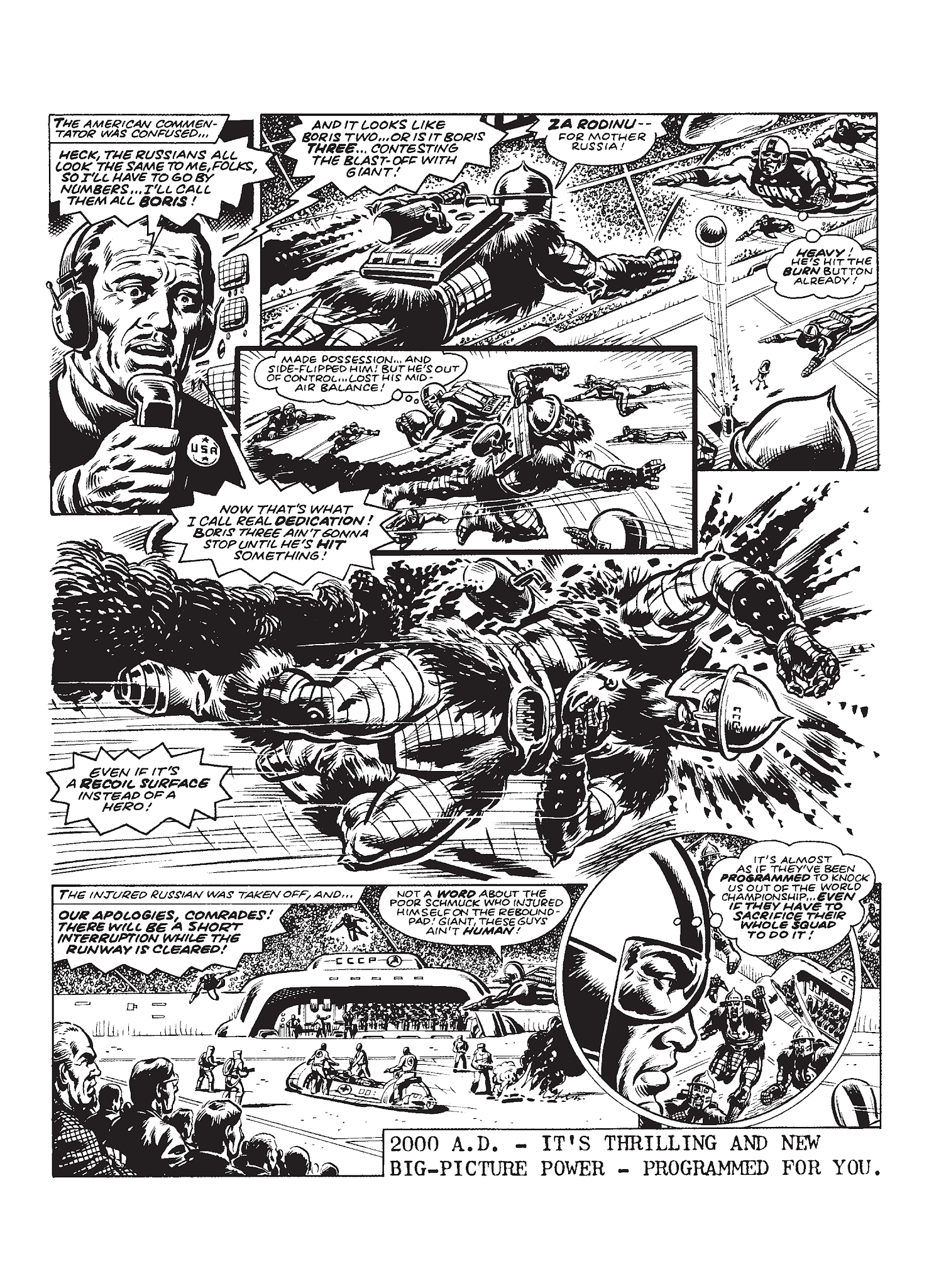 Read online The Complete Harlem Heroes comic -  Issue # TPB - 33