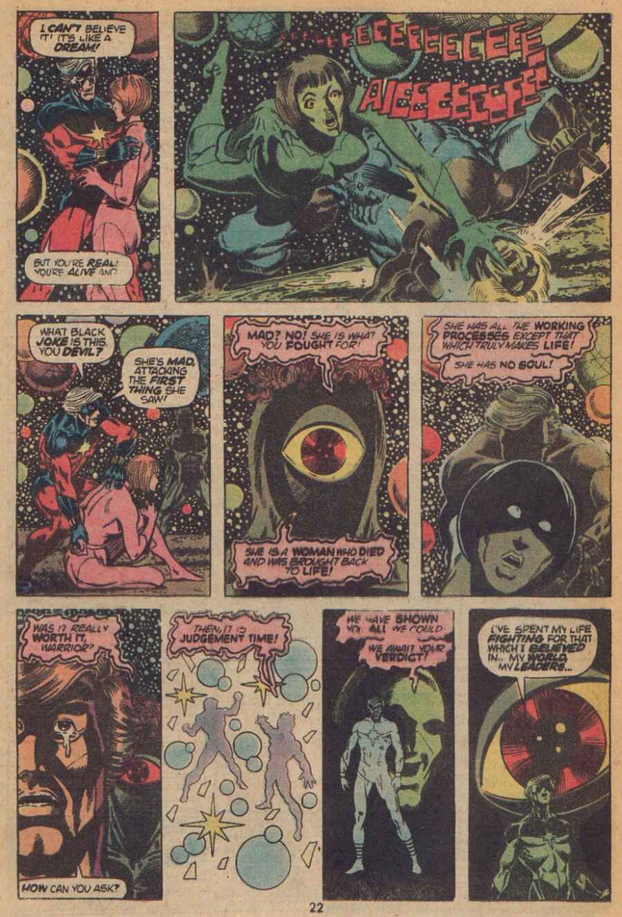 Captain Marvel (1968) Issue #29 #29 - English 15