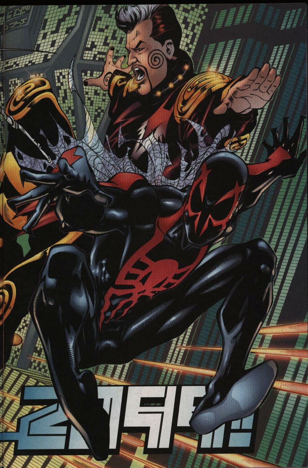 Captain Marvel (1999) Issue #28 #29 - English 6