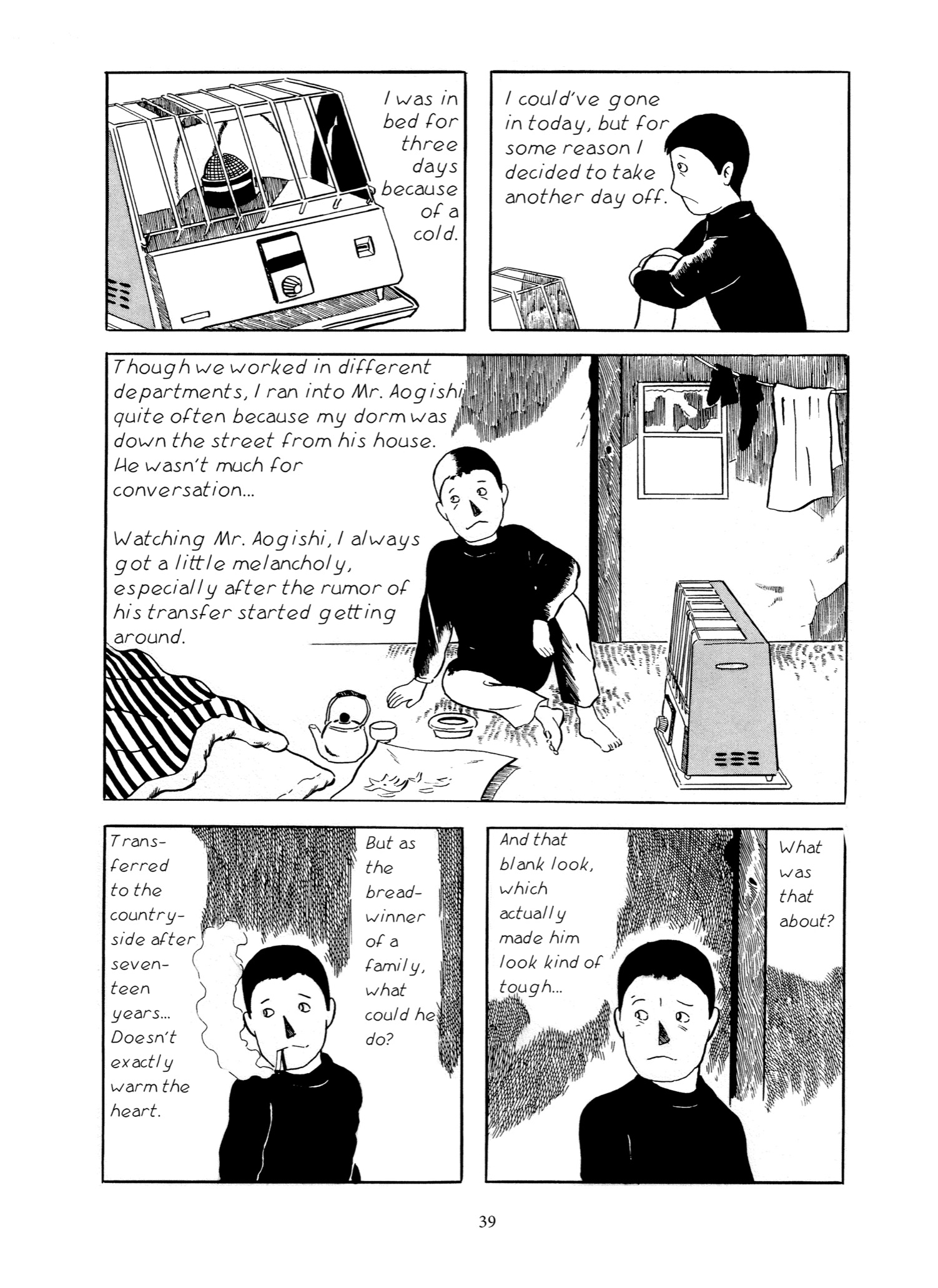 Read online Slum Wolf comic -  Issue # TPB (Part 1) - 40