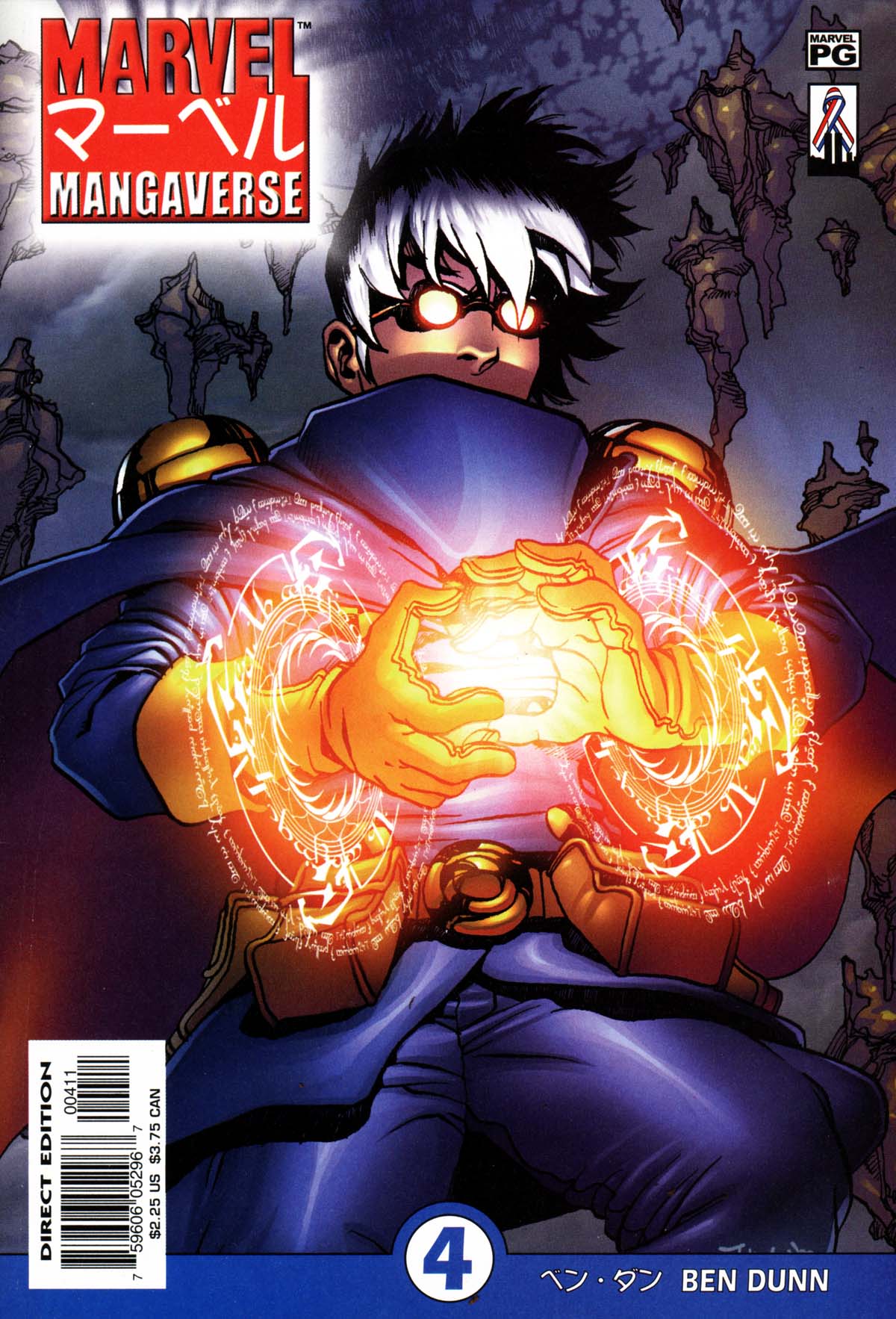 Read online Marvel Mangaverse comic -  Issue #4 - 1