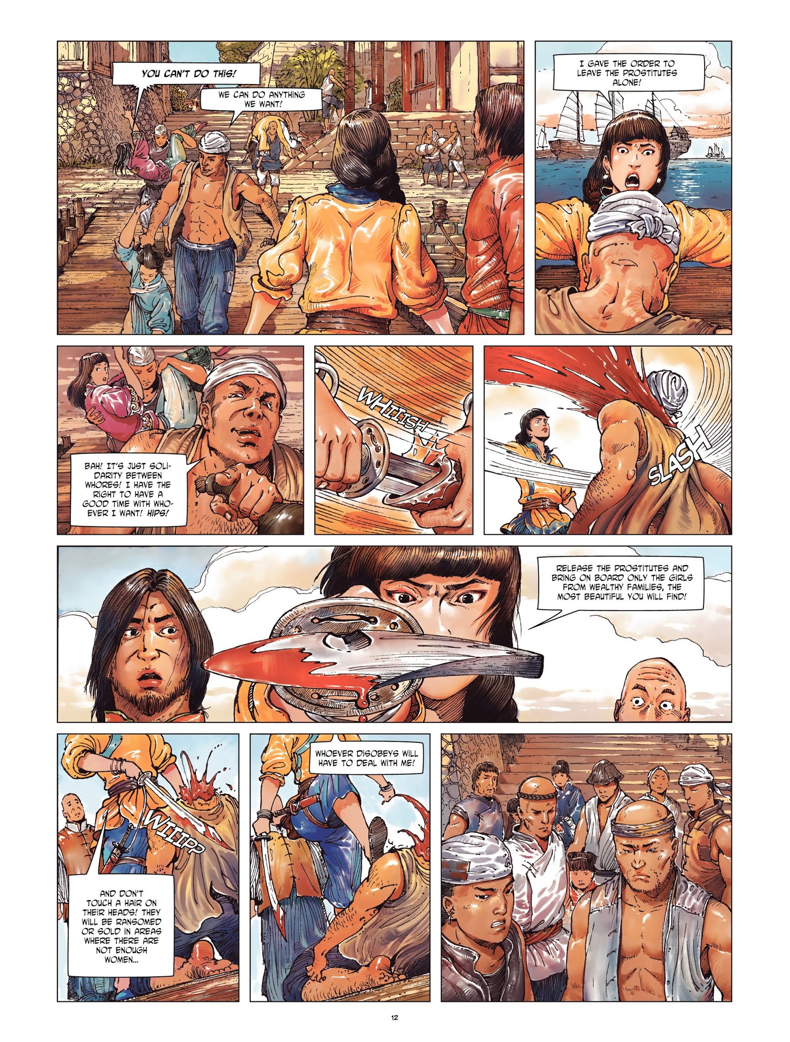 Read online Shi Xiu comic -  Issue #2 - 13
