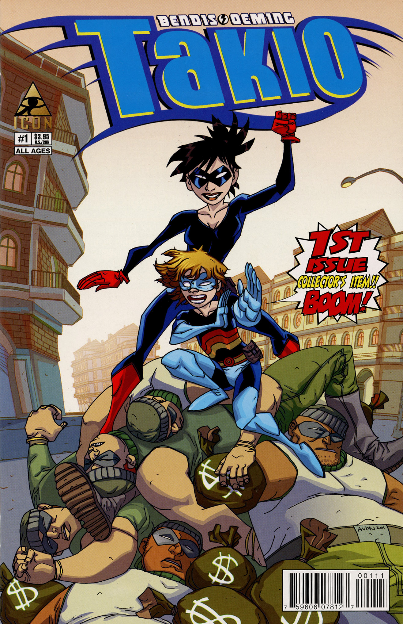 Read online Takio (2012) comic -  Issue #1 - 1