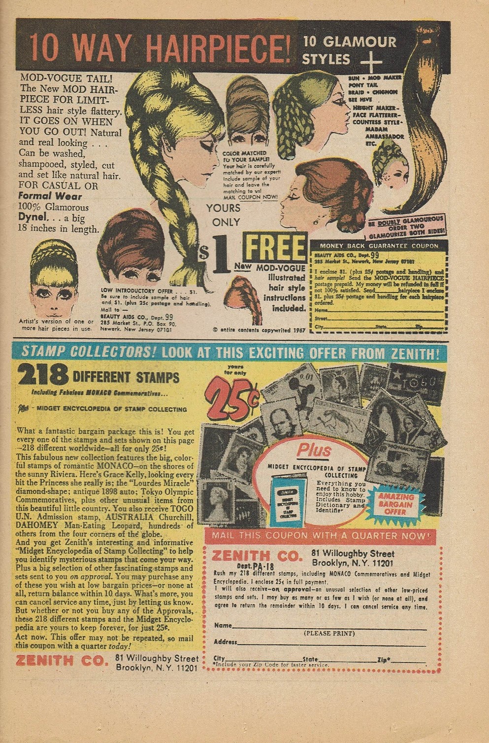 Read online Reggie and Me (1966) comic -  Issue #31 - 25