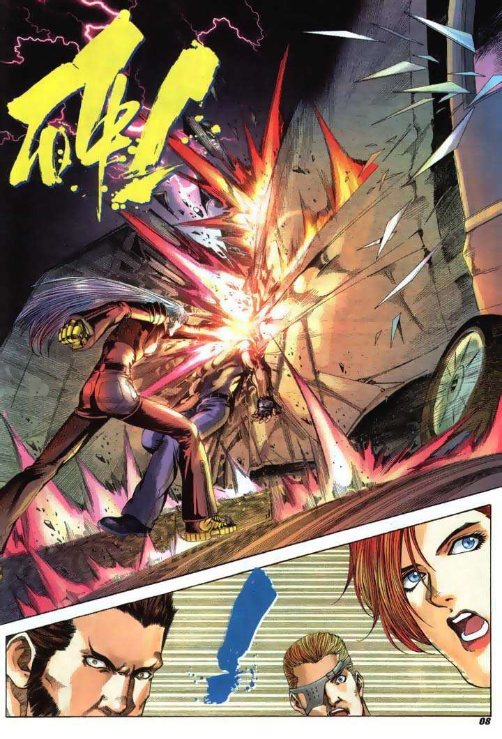 Read online The King of Fighters 2000 comic -  Issue #22 - 8