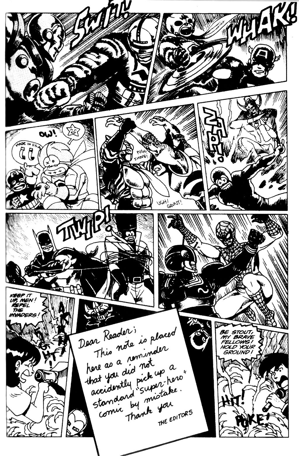 Read online Ninja High School (1986) comic -  Issue #13 - 22