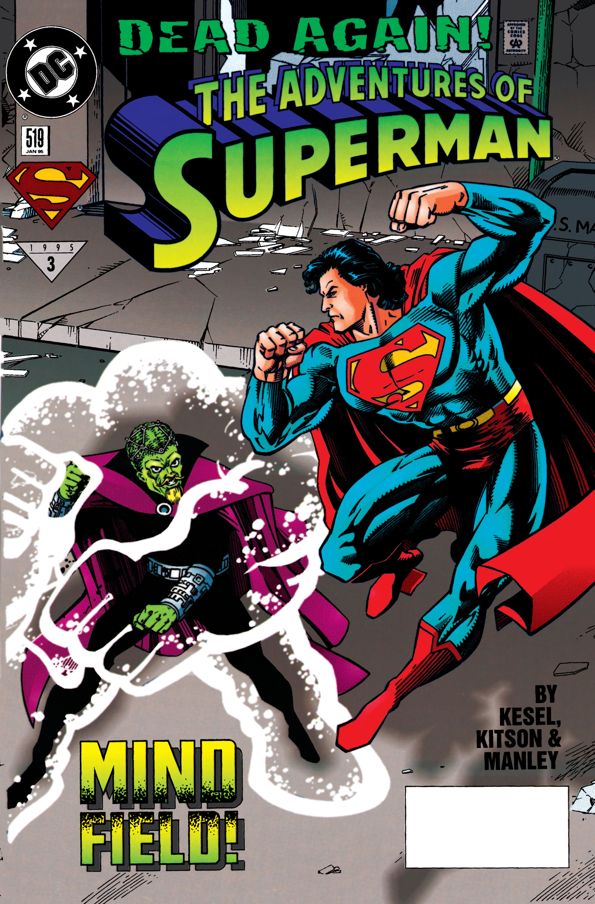 Read online Adventures of Superman (1987) comic -  Issue #519 - 1