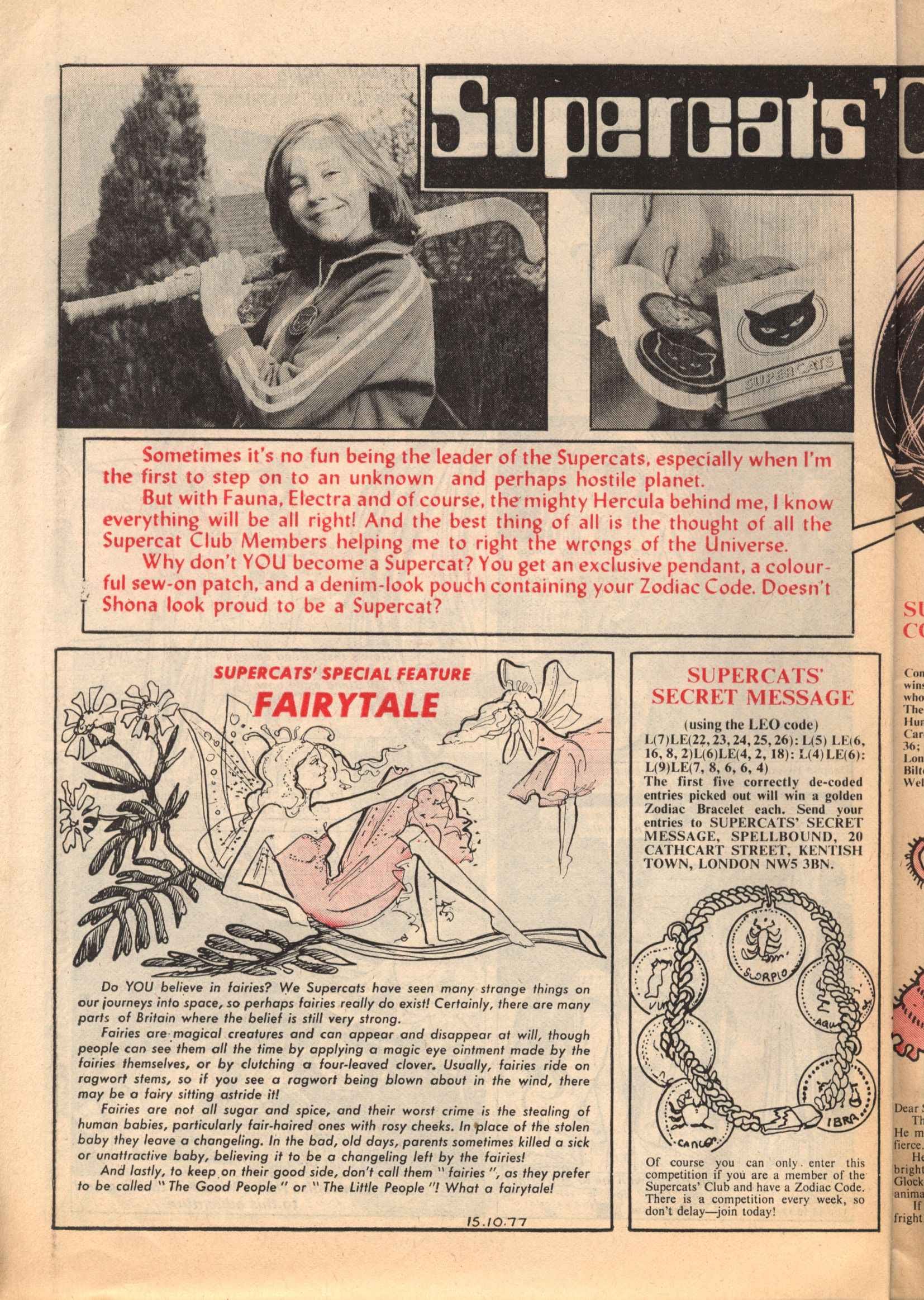 Read online Spellbound (1976) comic -  Issue #56 - 16