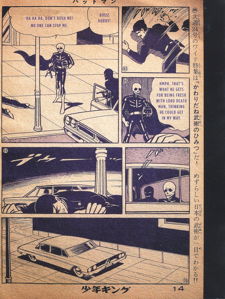 Read online Bat-Manga!: The Secret History of Batman in Japan comic -  Issue # TPB (Part 2) - 6