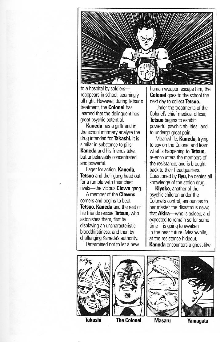 Akira issue 6 - Page 5