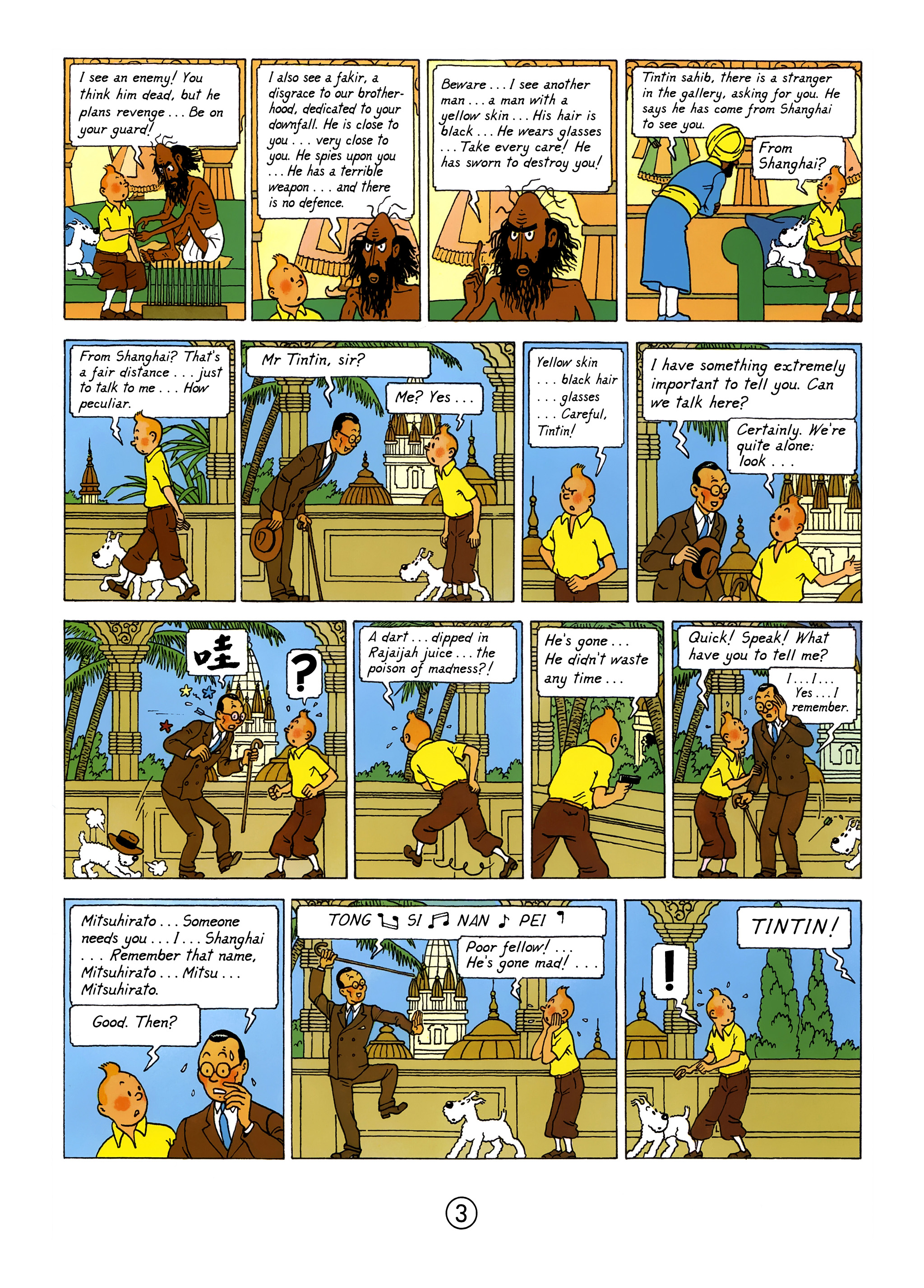 Read online The Adventures of Tintin comic -  Issue #5 - 6