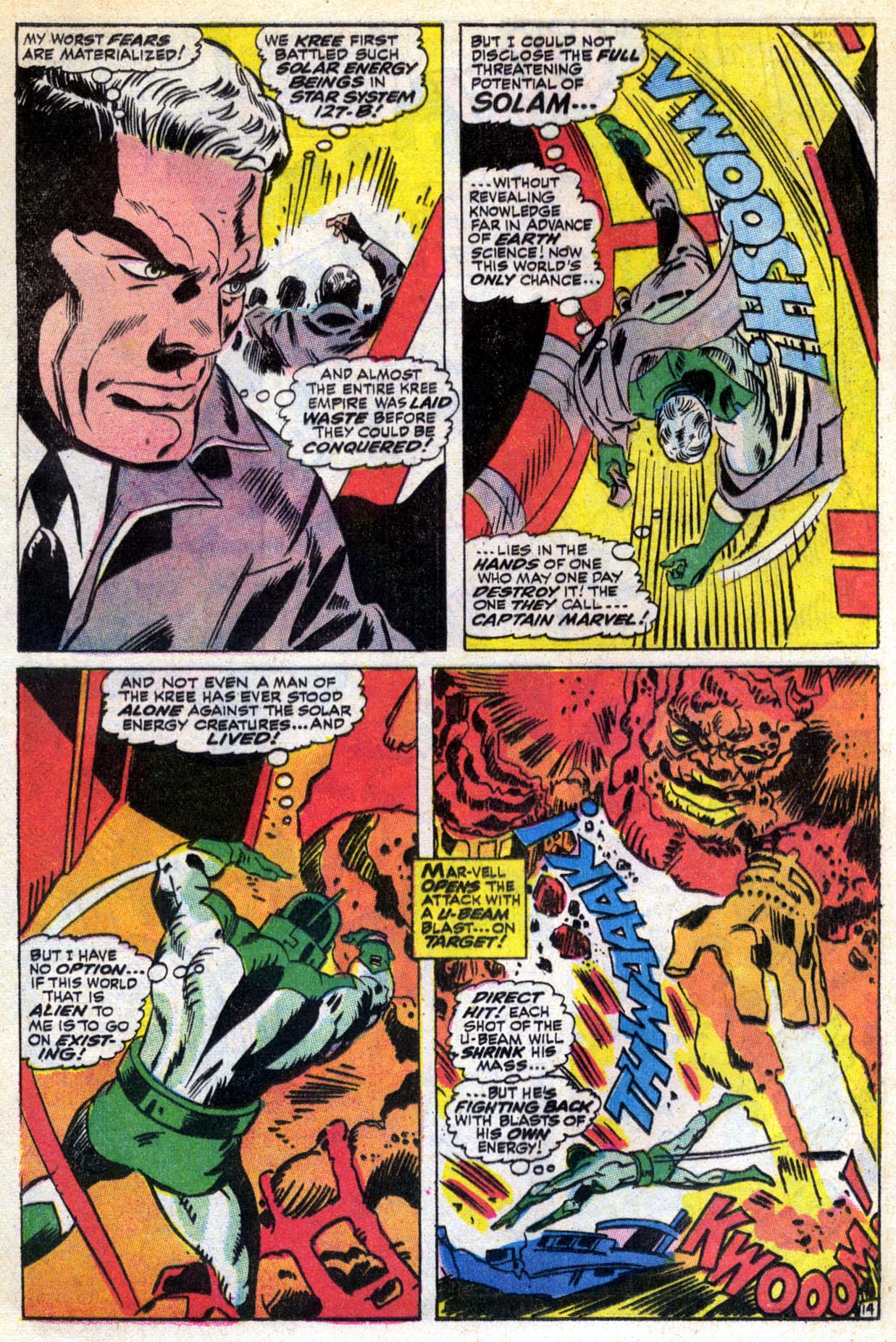 Captain Marvel (1968) Issue #6 #6 - English 15