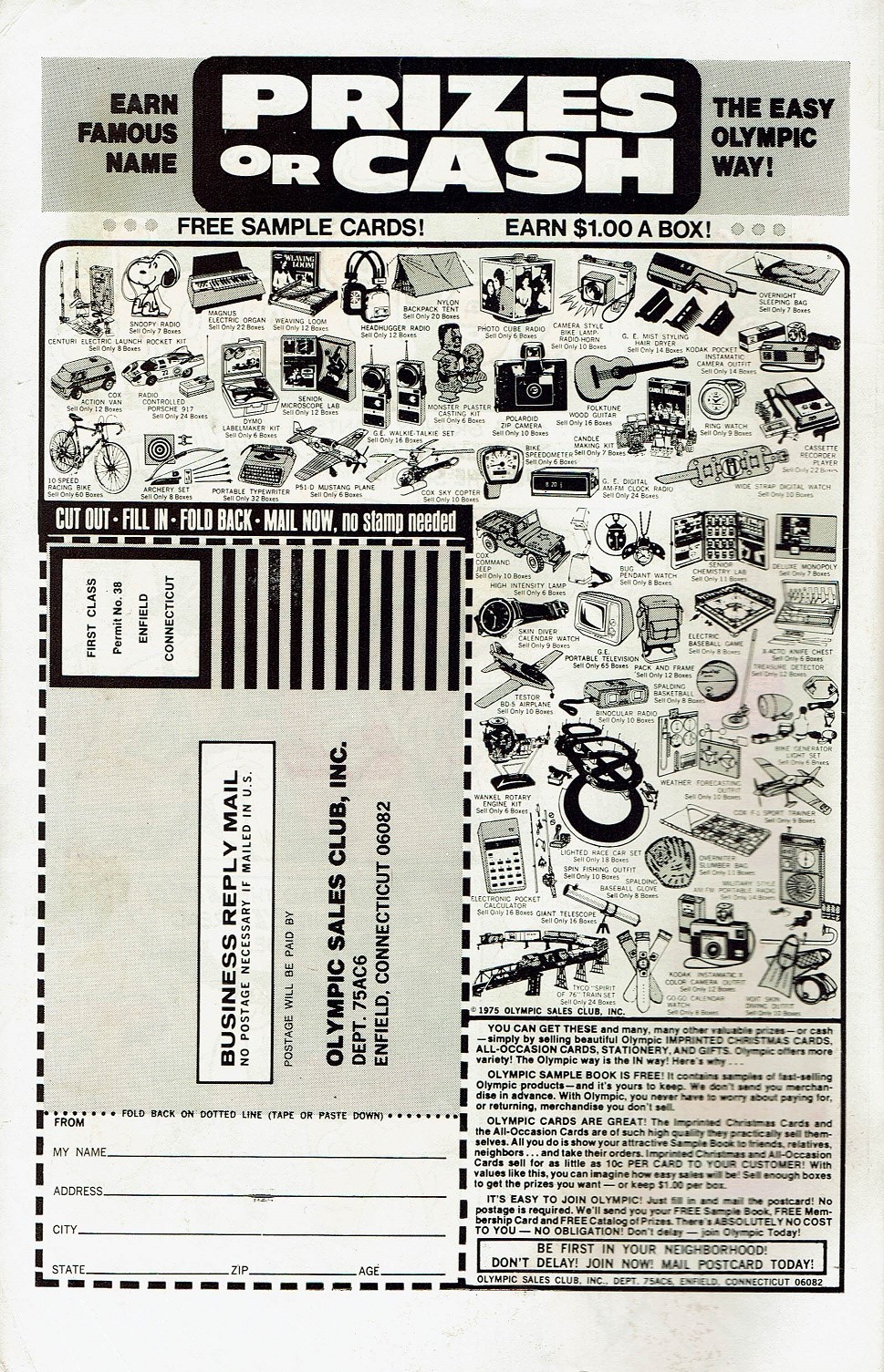 Read online Archie's Joke Book Magazine comic -  Issue #211 - 2