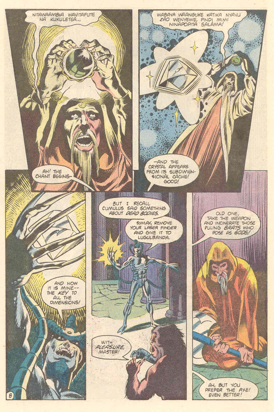 Read online Warp comic -  Issue #6 - 10