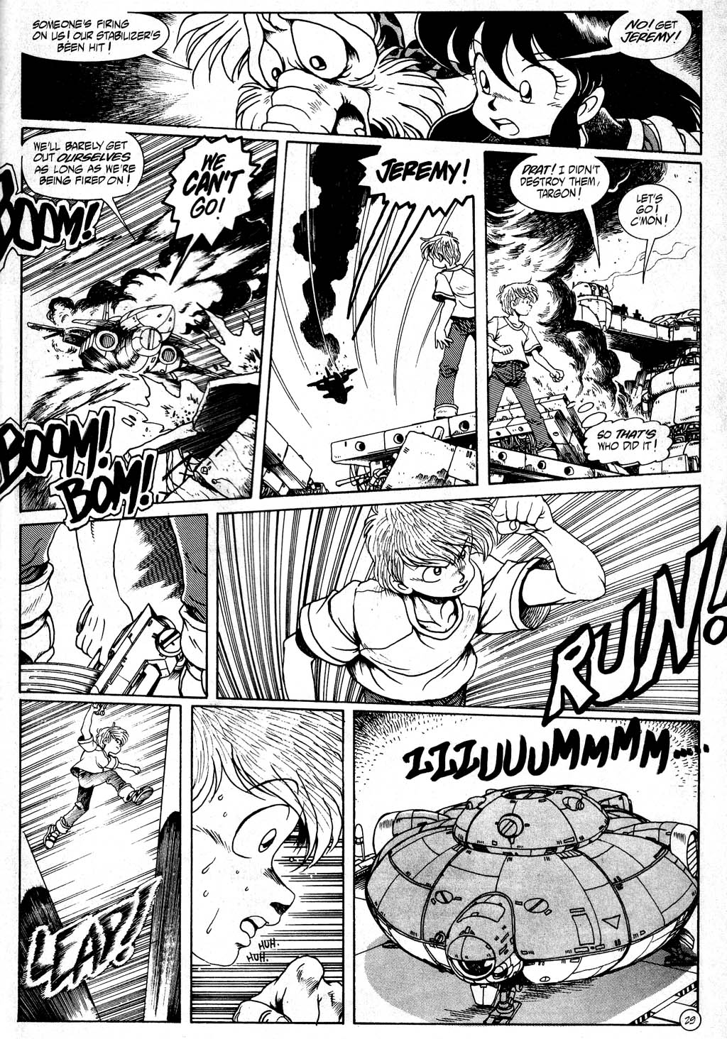 Read online Ninja High School (1986) comic -  Issue #35 - 31