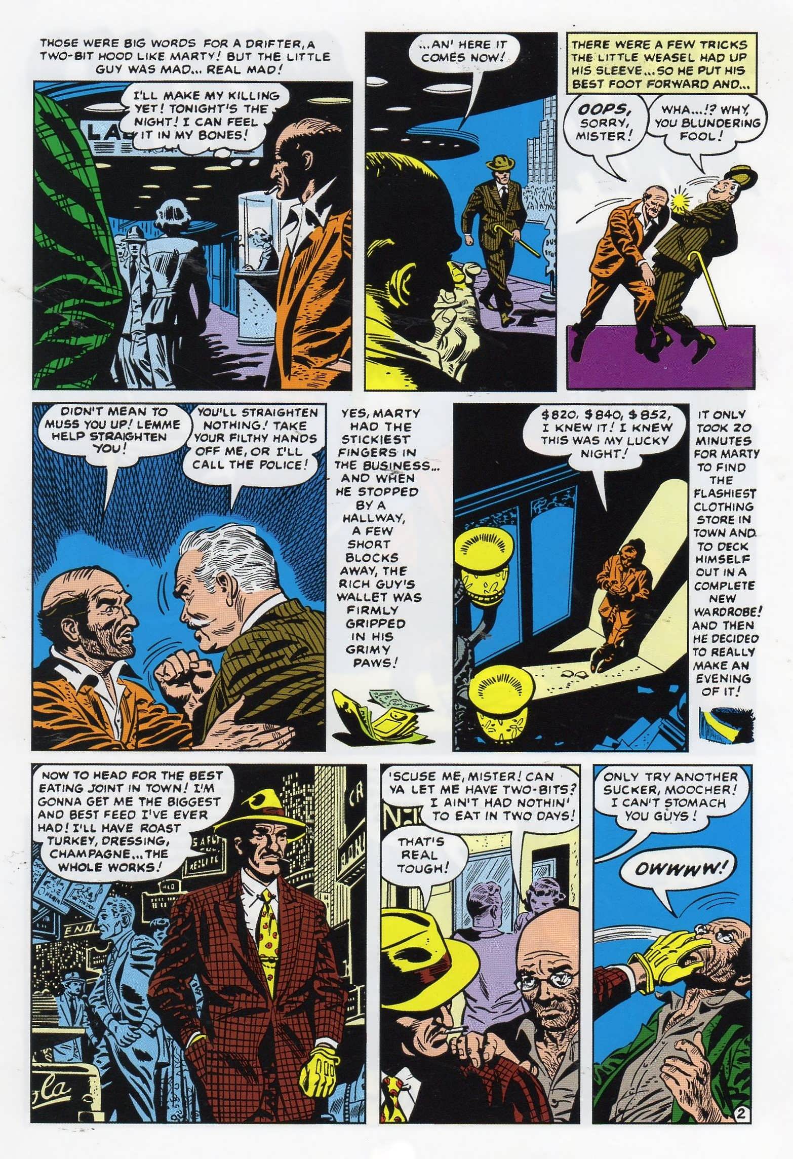 Strange Tales (1951) Issue #16 #18 - English 11