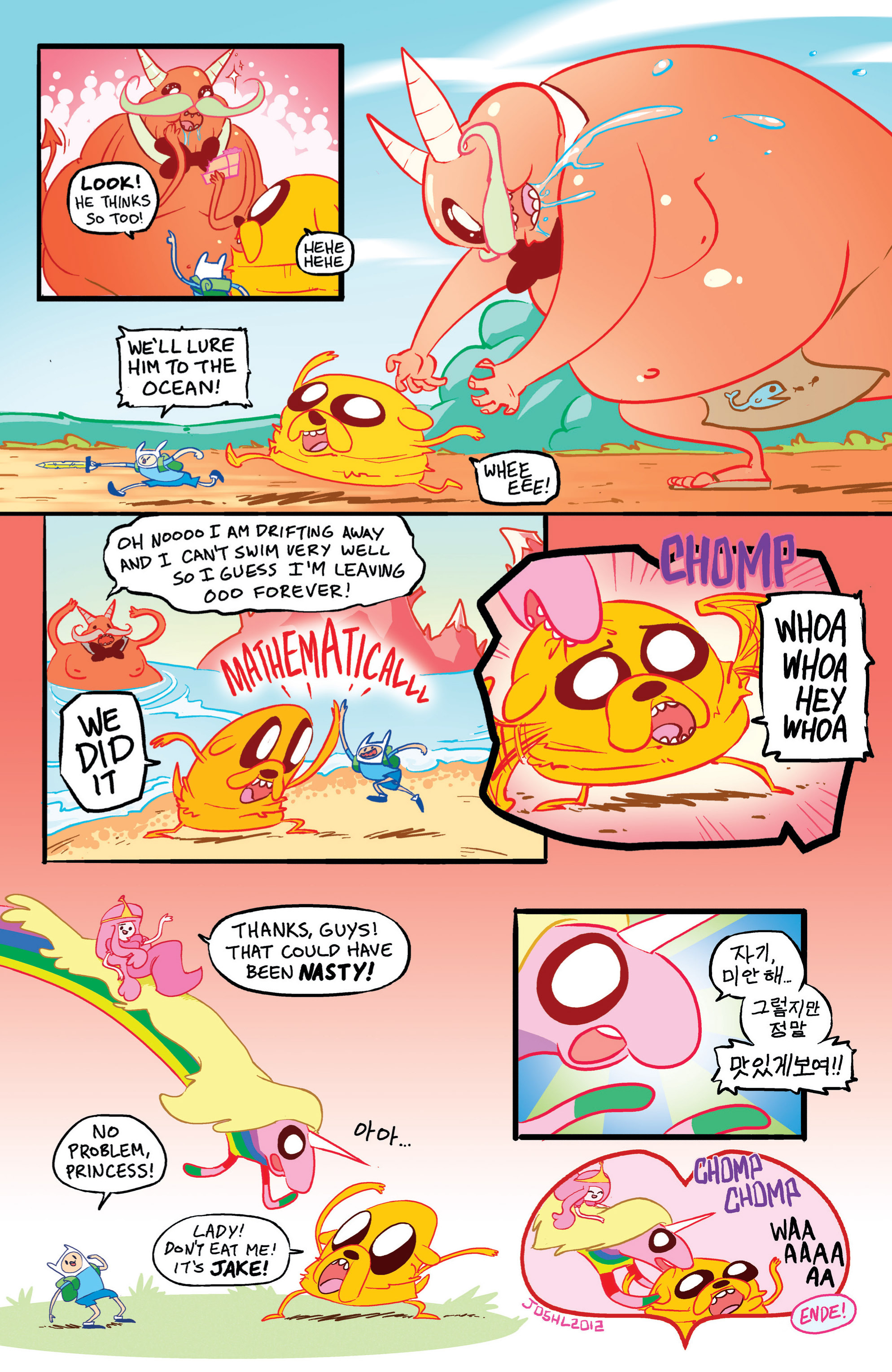 Read online Adventure Time comic -  Issue #13 - 23