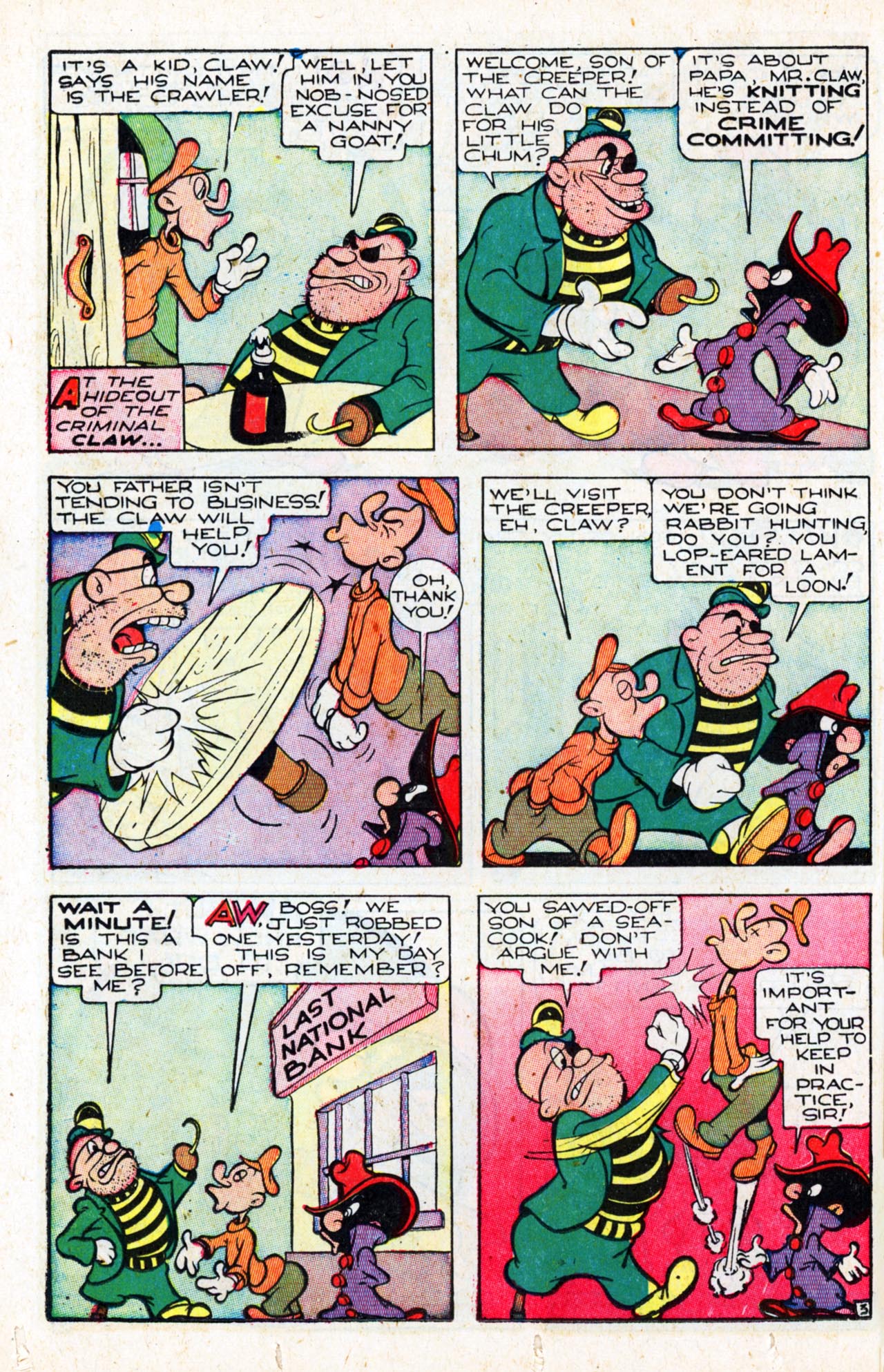 Read online Krazy Komics comic -  Issue #23 - 22