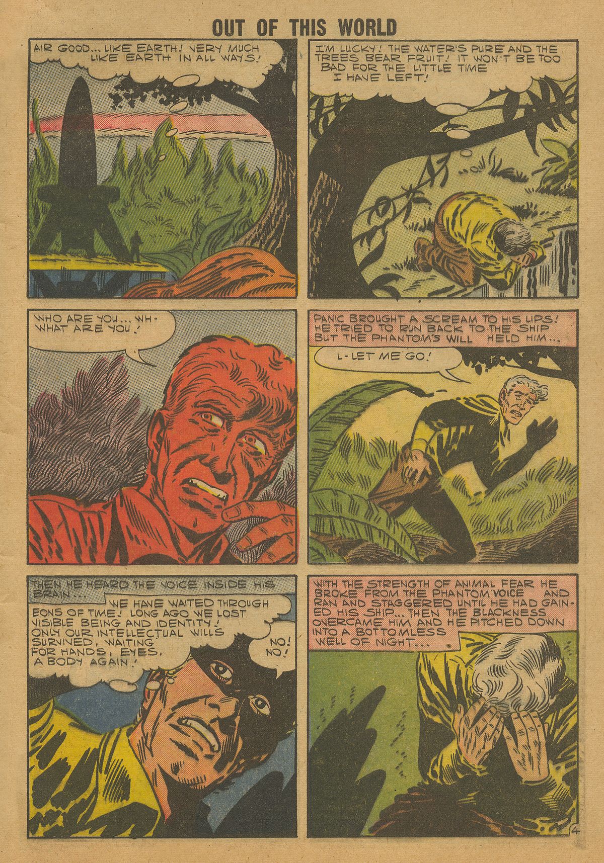 Read online Out of this World comic -  Issue #8 - 57