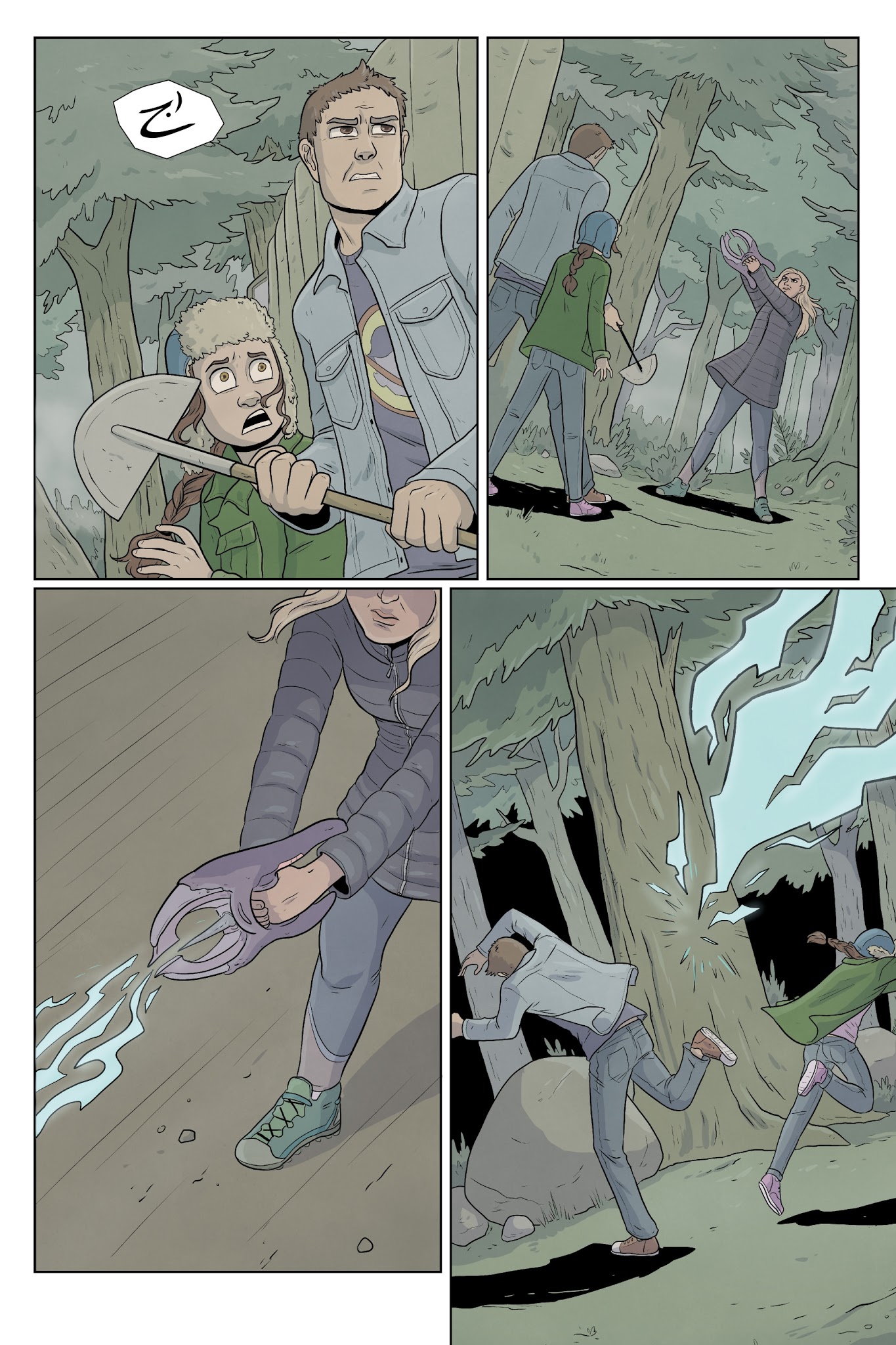 Read online Lifeformed: Cleo Makes Contact comic -  Issue # TPB - 139