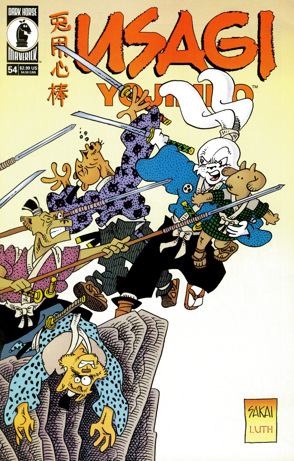 Read online Usagi Yojimbo (1996) comic -  Issue #54 - 1