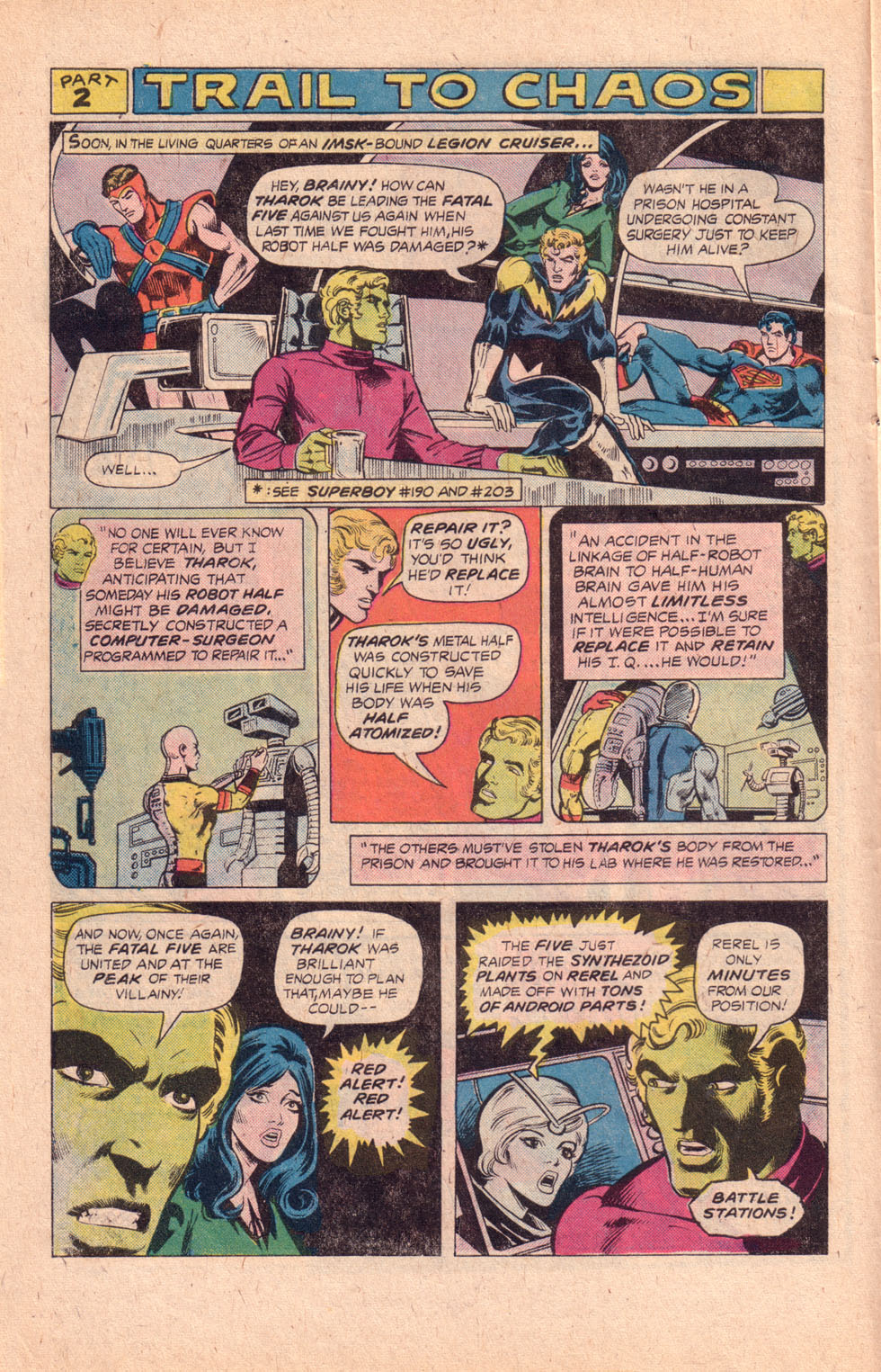 Superboy (1949) 219 Page 5