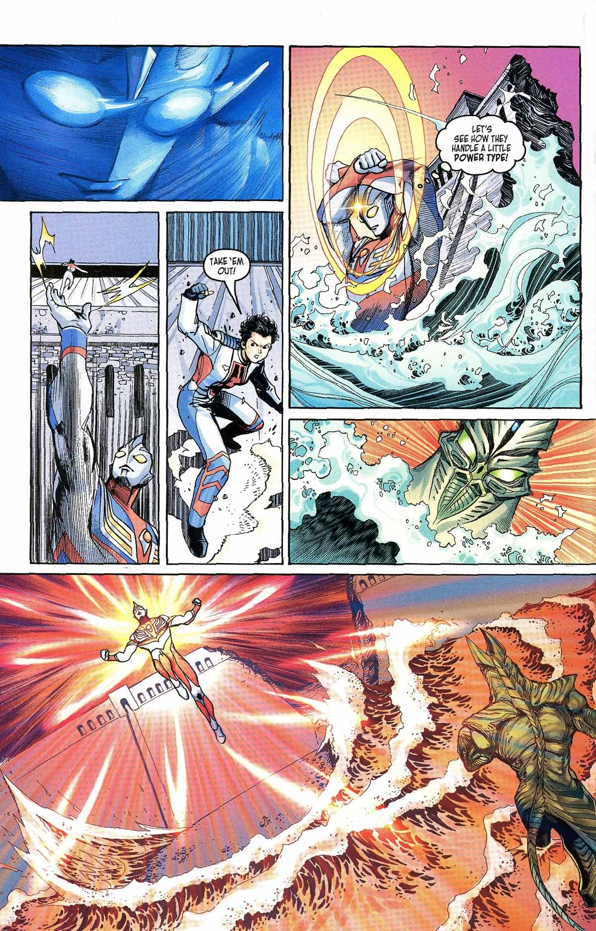 Read online Ultraman Tiga comic -  Issue #6 - 27