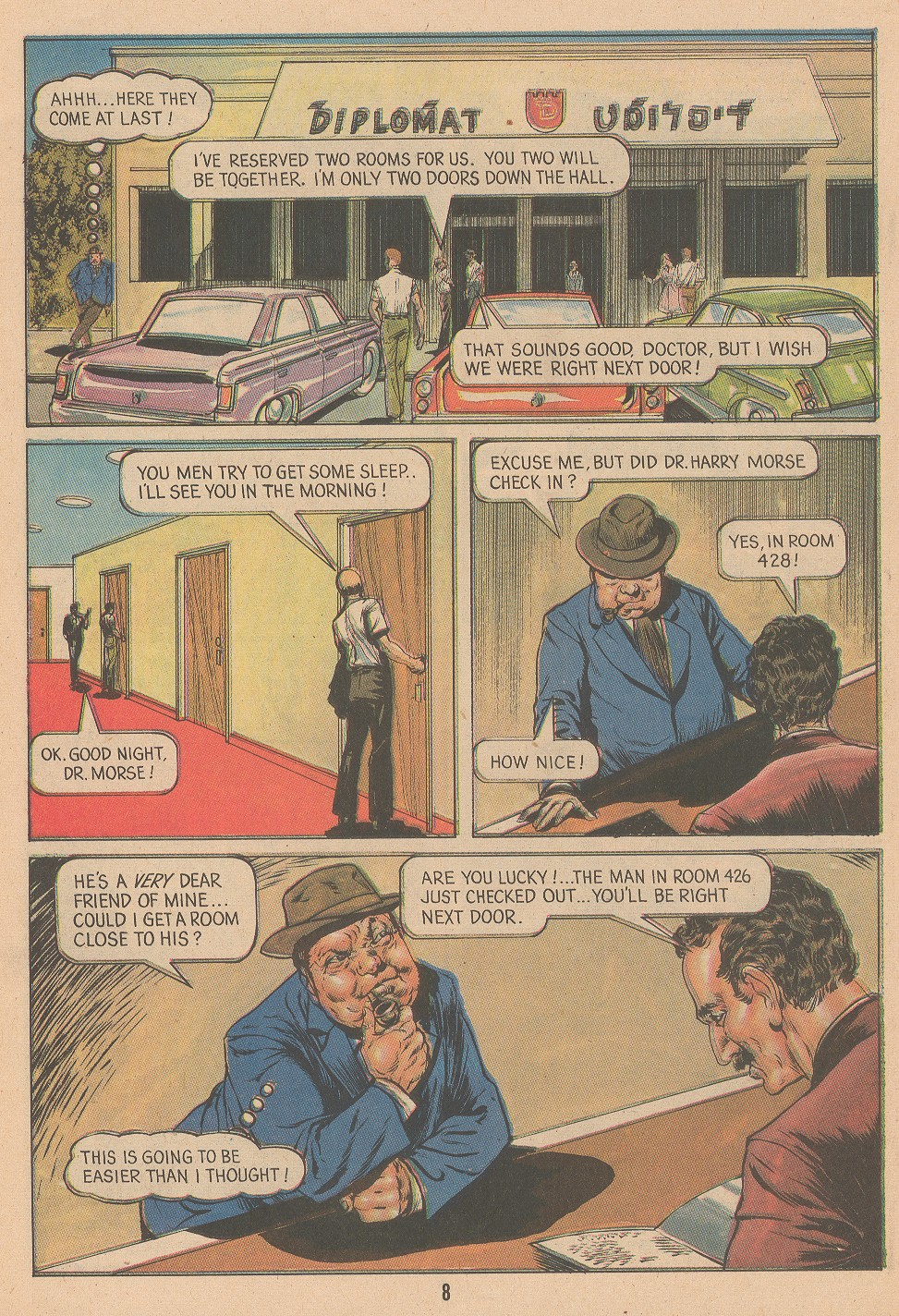 Read online The Crusaders (1974) comic -  Issue #5 - 10