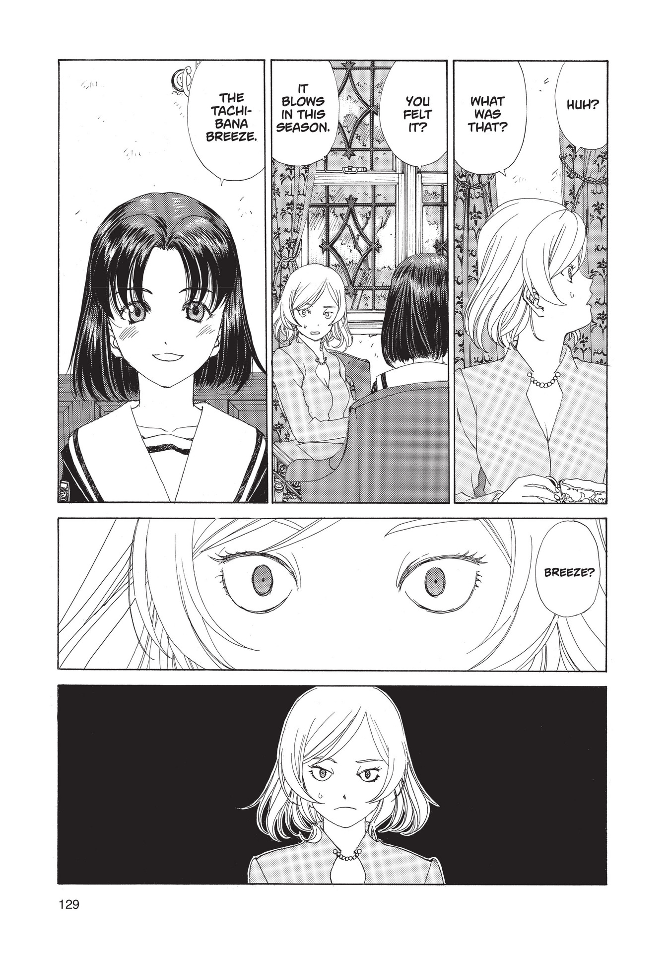 Read online Paradise Residence comic -  Issue #3 - 131