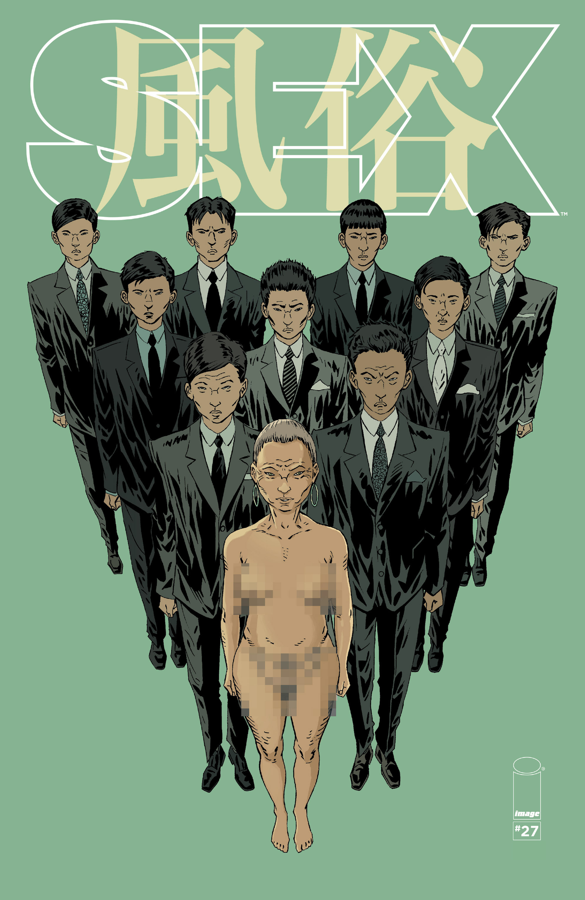 Read online Sex comic -  Issue #27 - 1