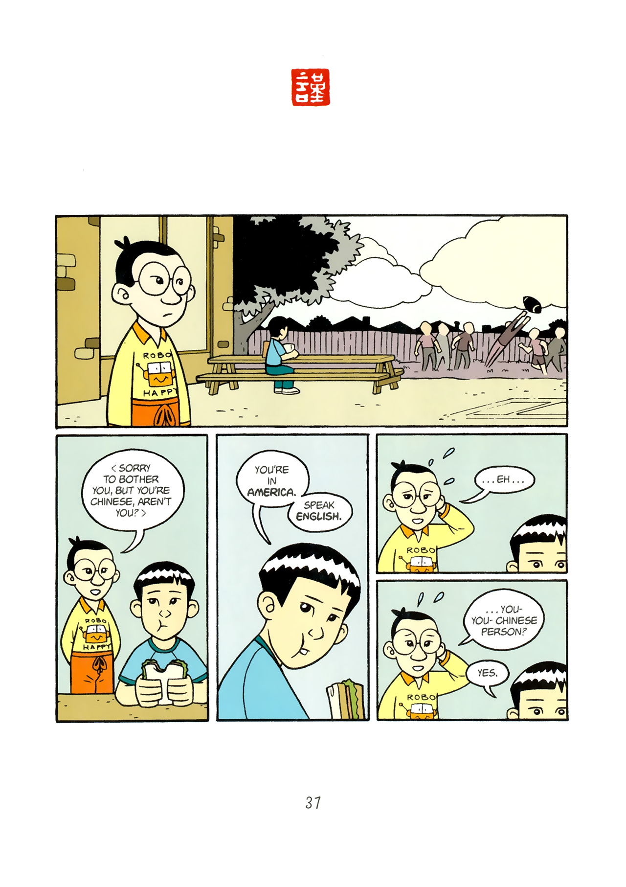 Read online American Born Chinese comic -  Issue # Full - 36