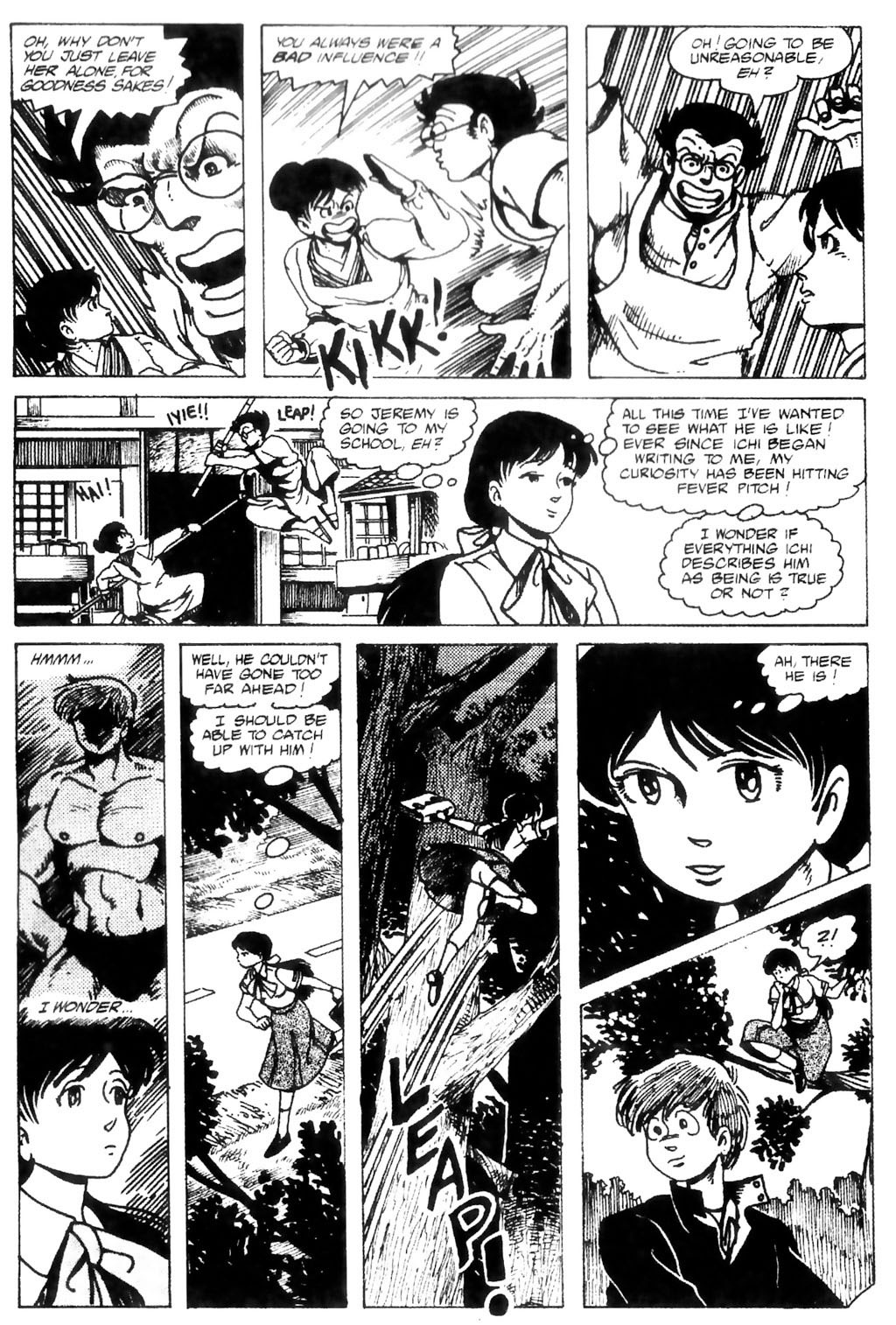 Read online Ninja High School: Beans, Steam & Automobiles comic -  Issue # TPB - 10
