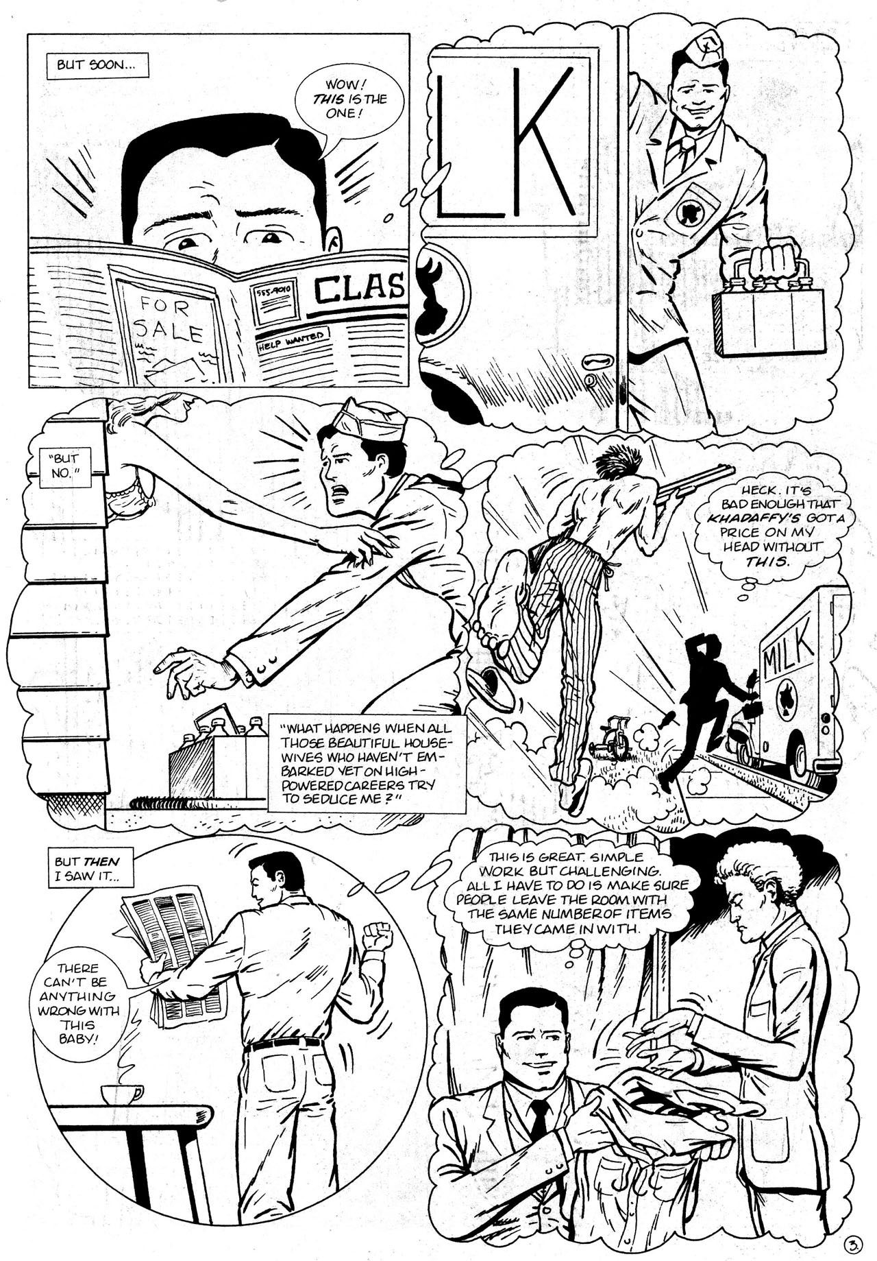 Read online The Trouble with Girls comic -  Issue #3 - 5