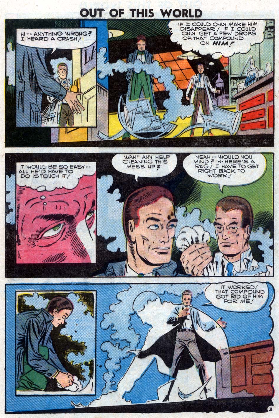 Read online Out of this World comic -  Issue #3 - 12