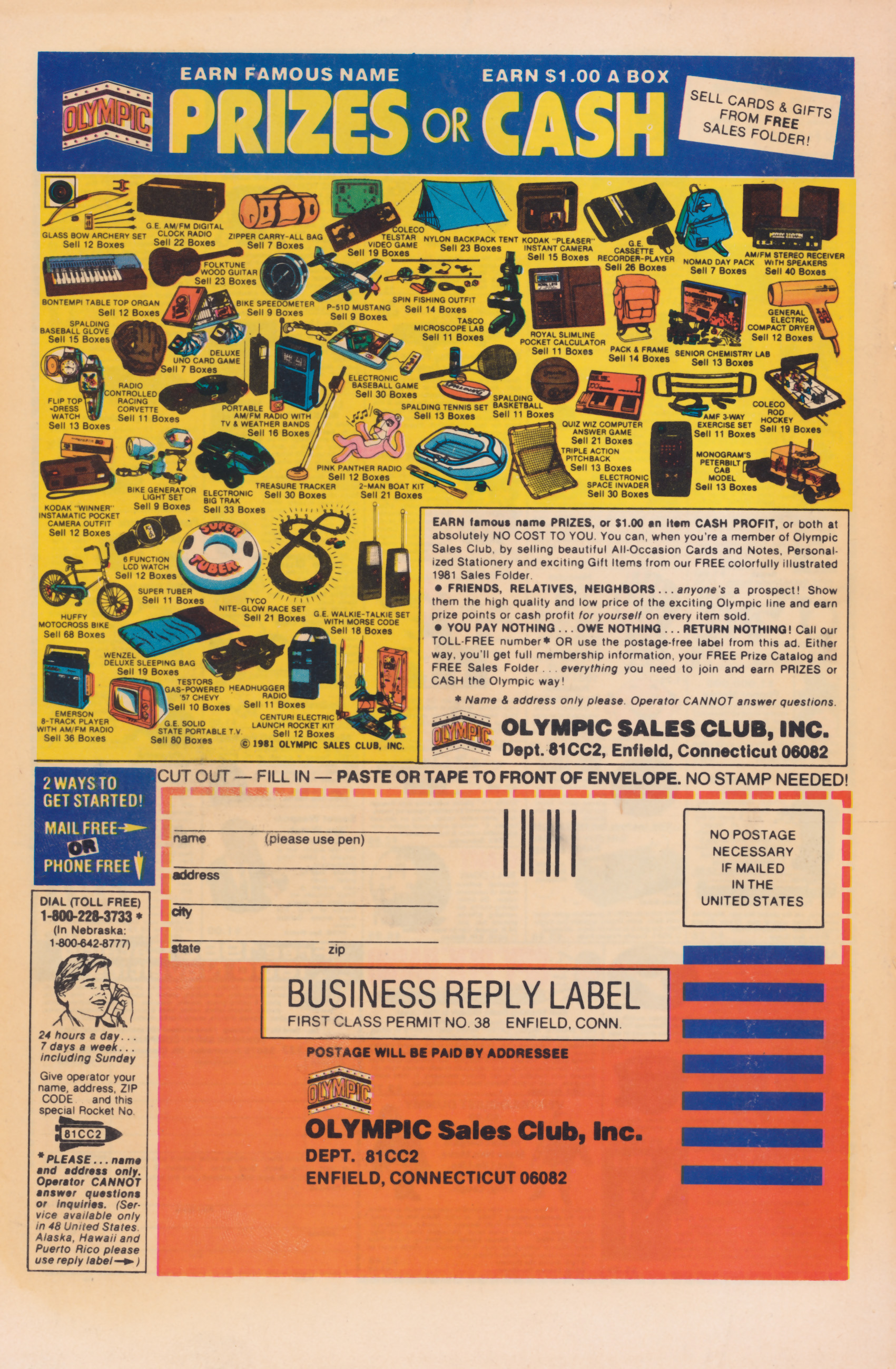 Read online Attack (1971) comic -  Issue #28 - 36