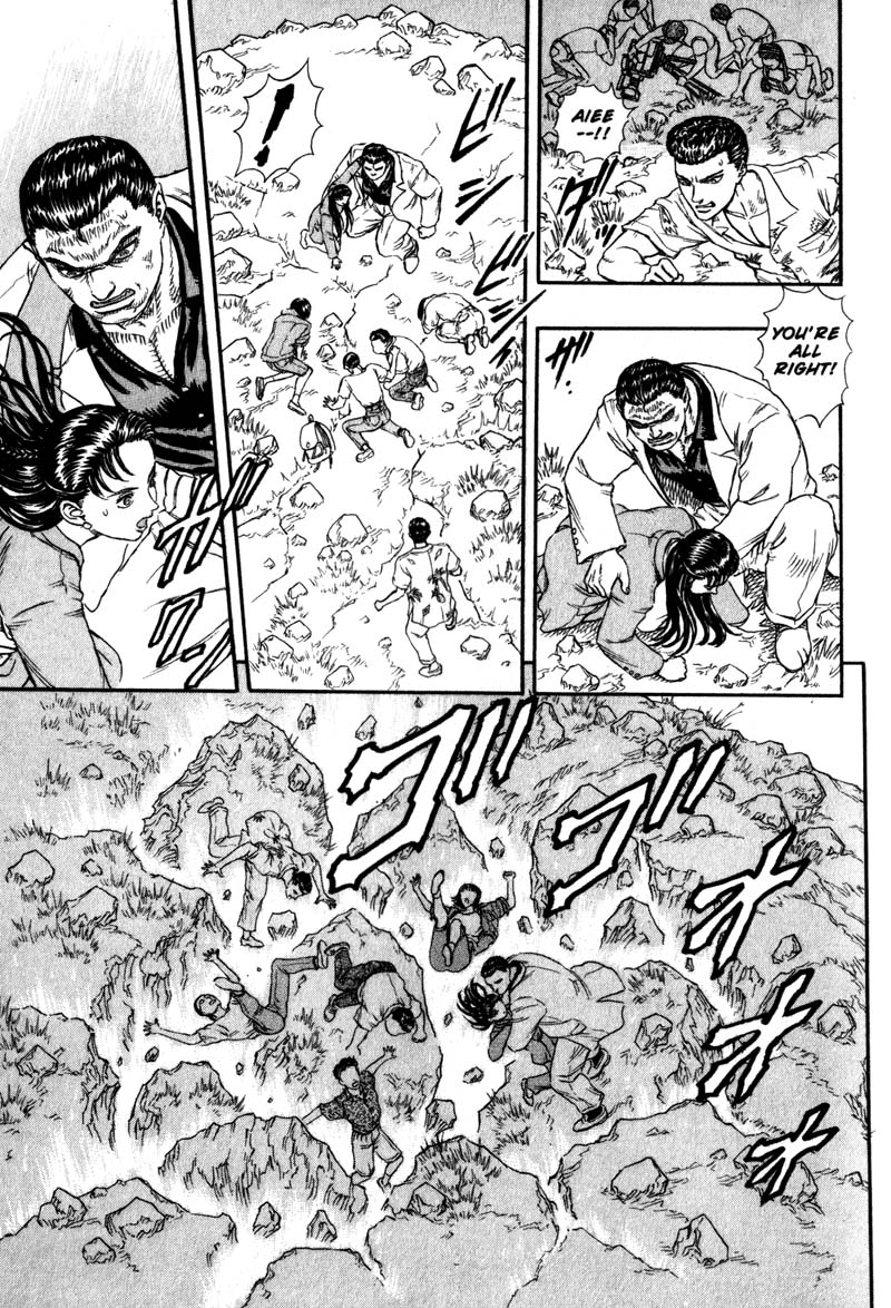 Read online Japan comic -  Issue # TPB - 31