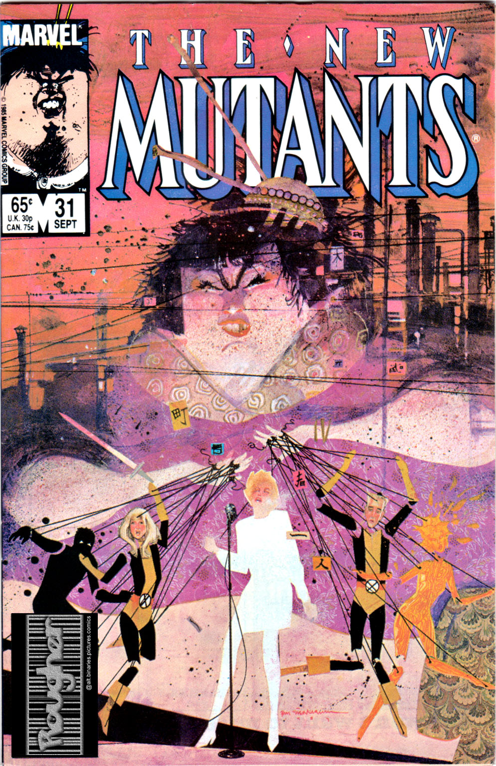The New Mutants Issue #31 #38 - English 1
