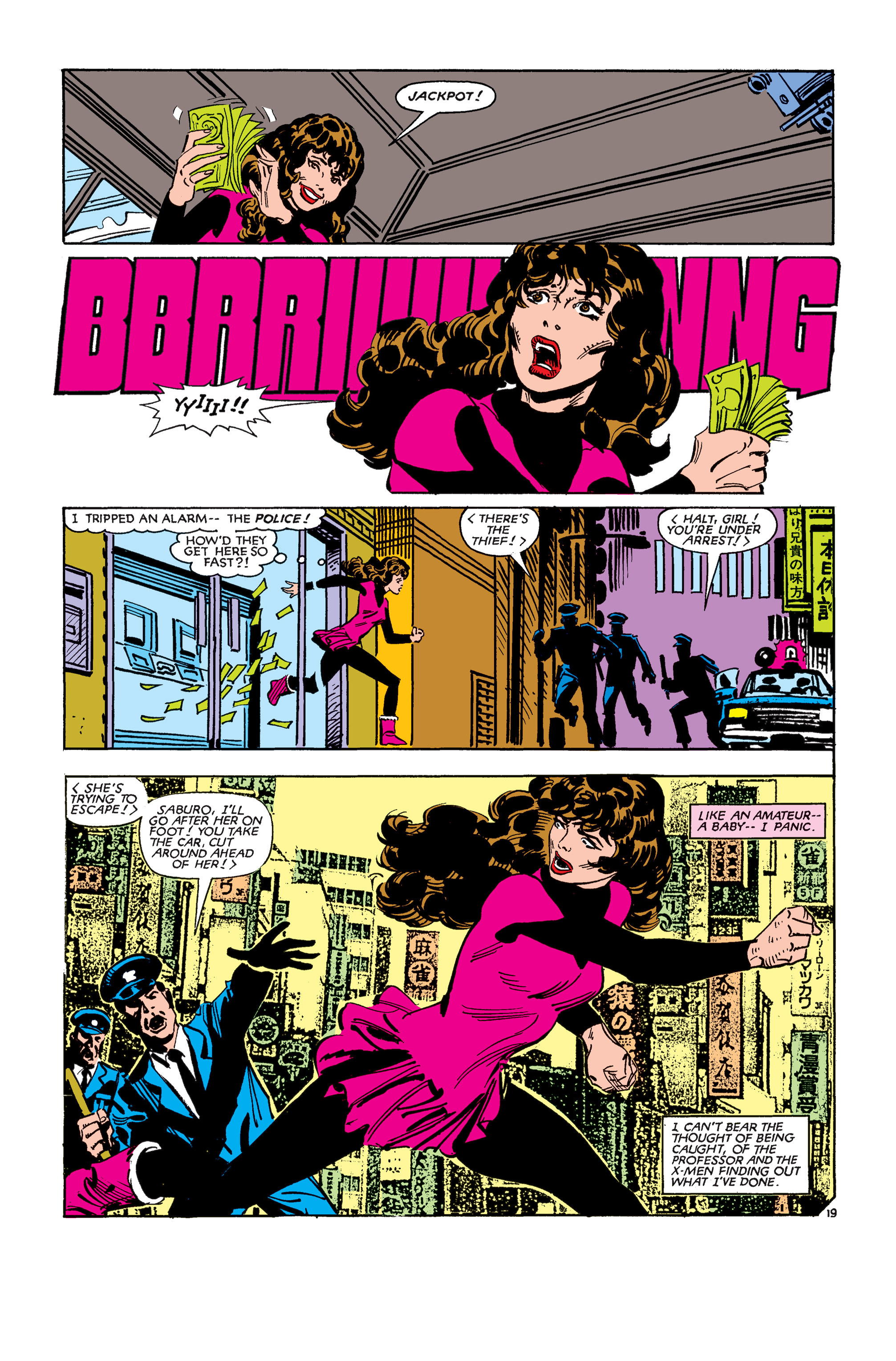 Read online Kitty Pryde and Wolverine comic -  Issue #1 - 20