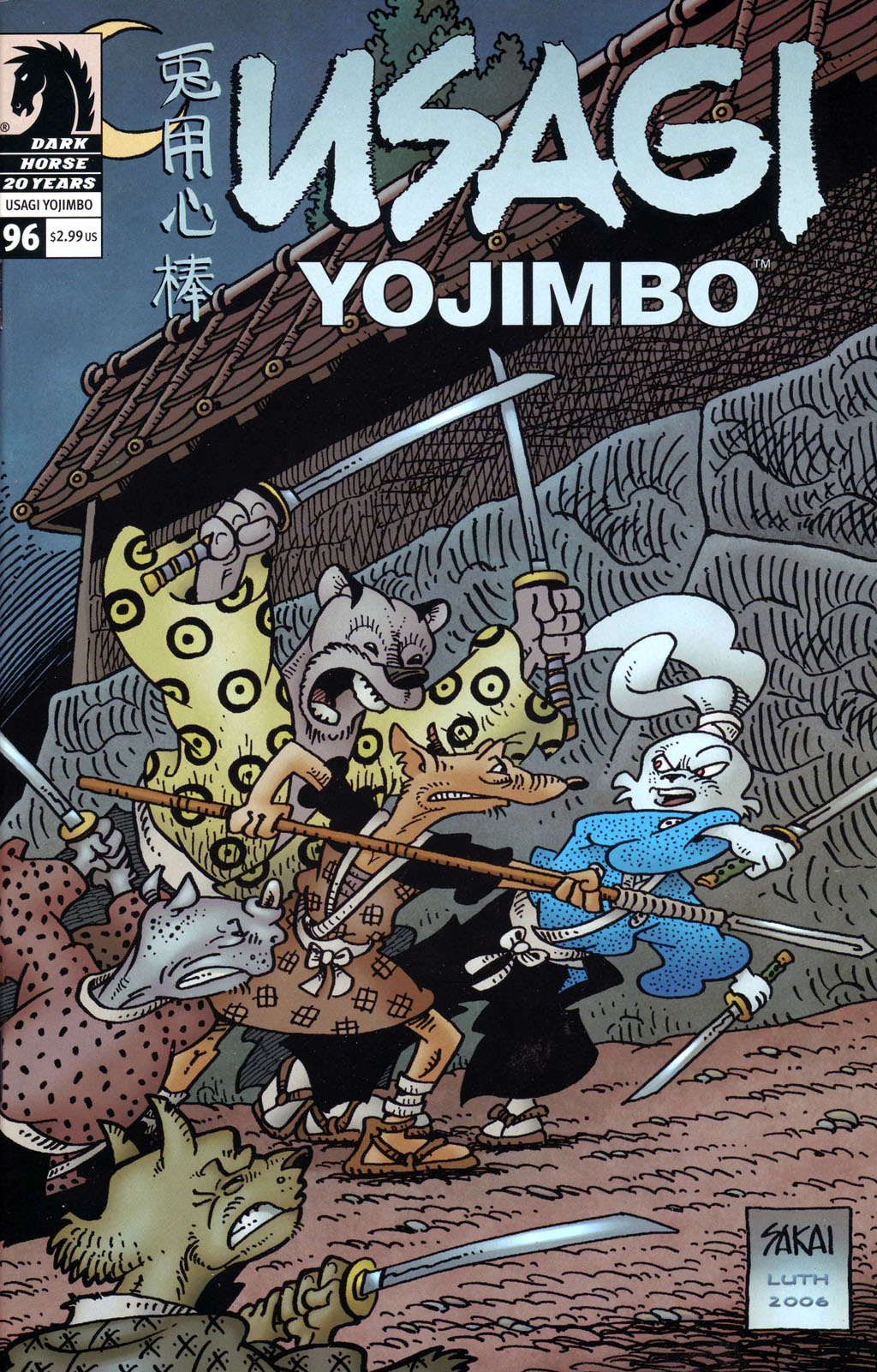 Read online Usagi Yojimbo (1996) comic -  Issue #96 - 1