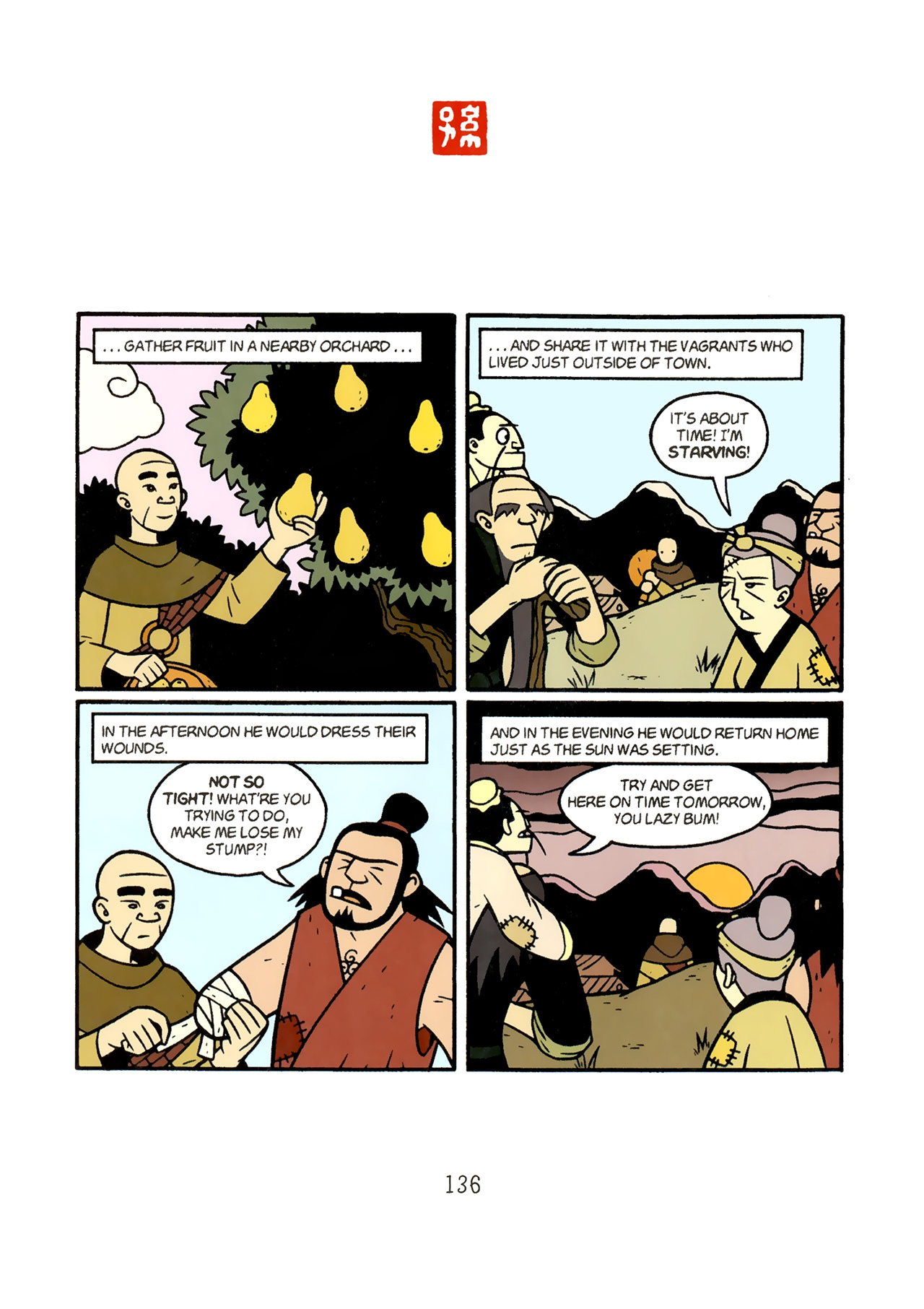 Read online American Born Chinese comic -  Issue # Full - 130