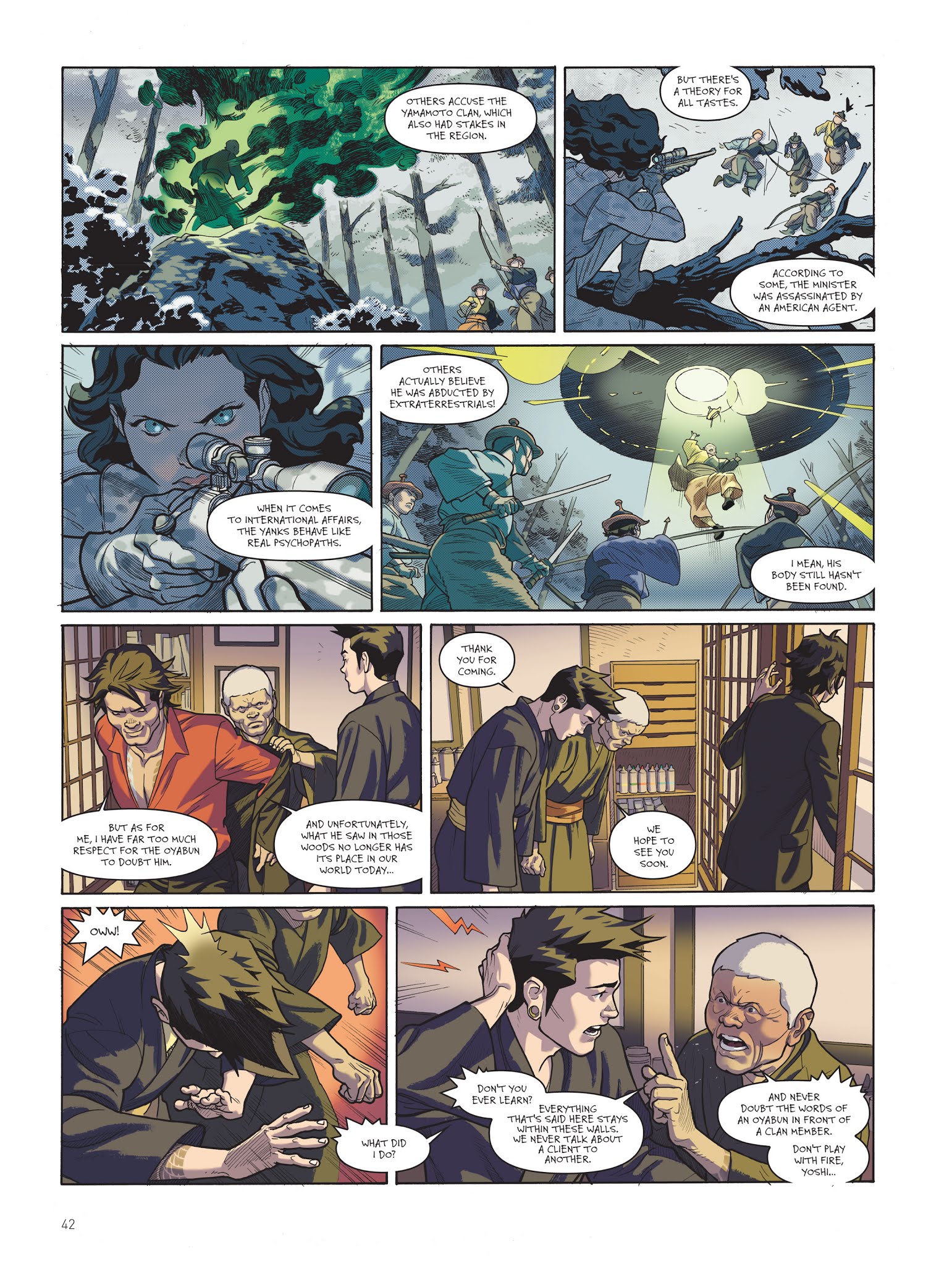 Read online Tebori comic -  Issue #1 - 43
