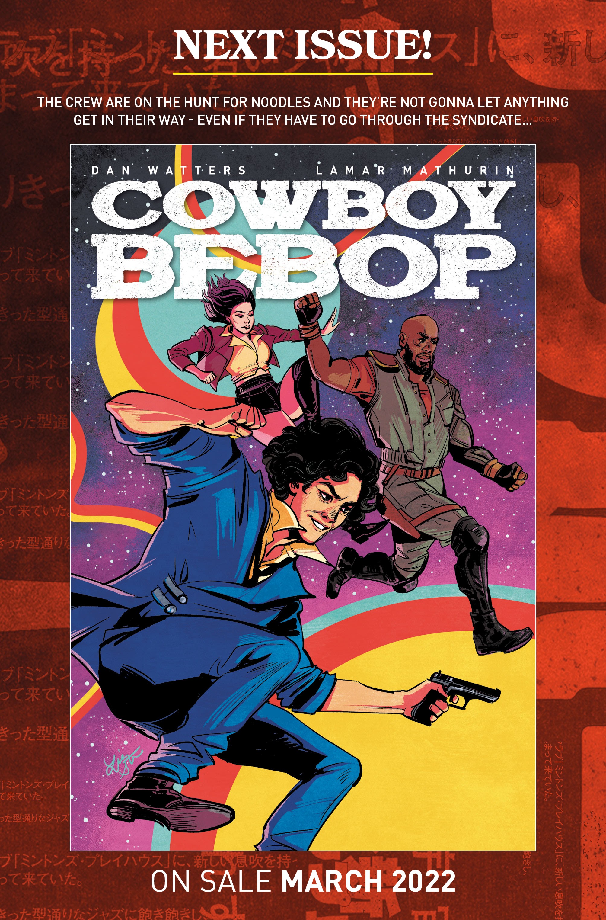 Read online Cowboy Bebop comic -  Issue #2 - 30