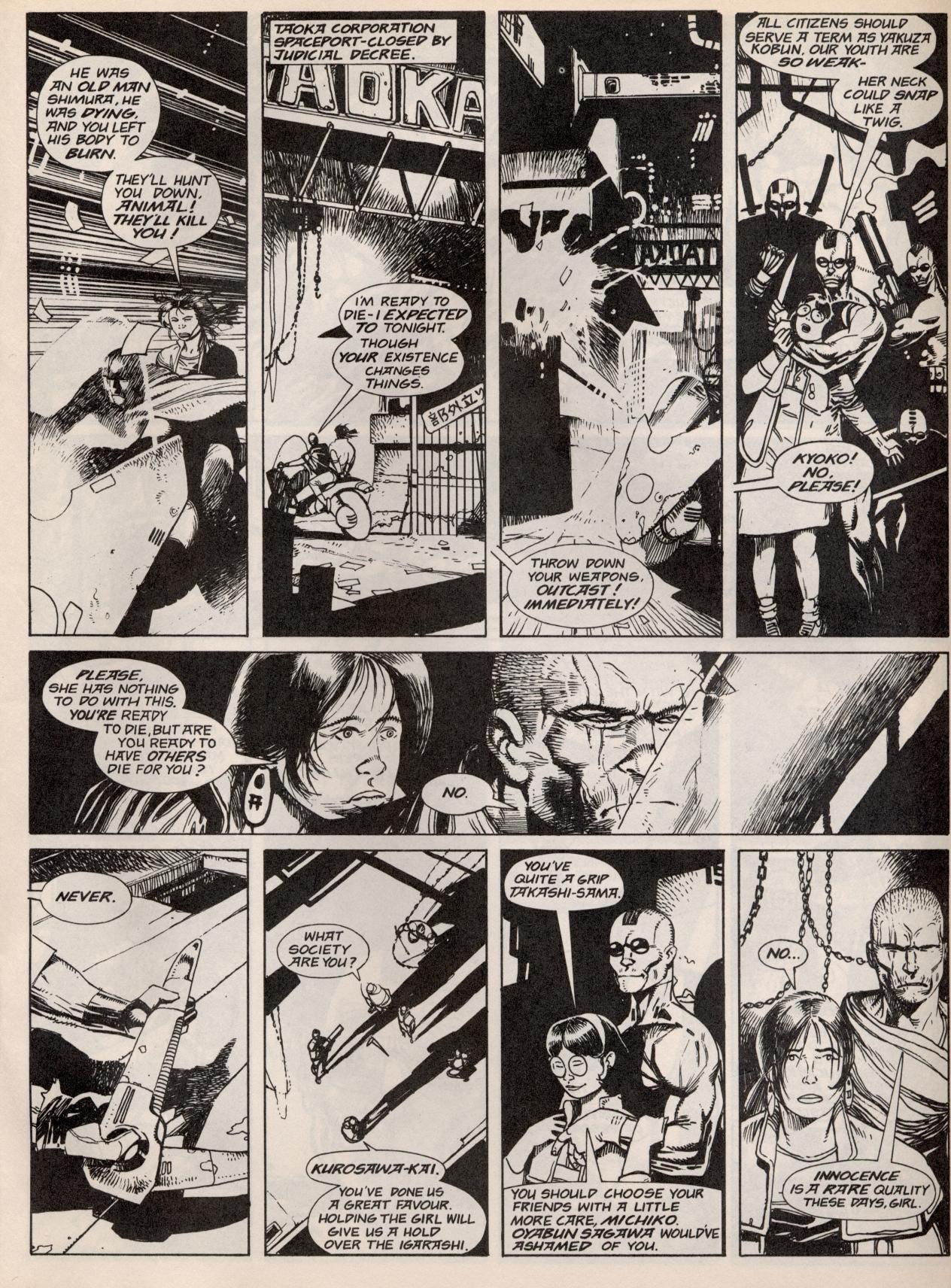 Read online Judge Dredd: The Megazine (vol. 2) comic -  Issue #51 - 17