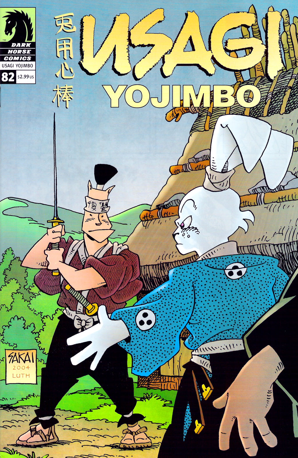 Read online Usagi Yojimbo (1996) comic -  Issue #82 - 1