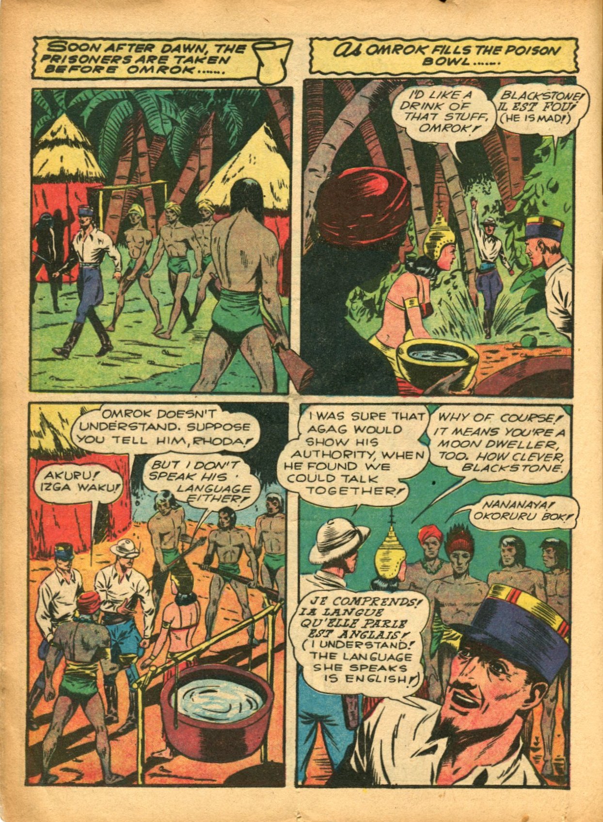 Read online Super-Magician Comics comic -  Issue #5 - 22