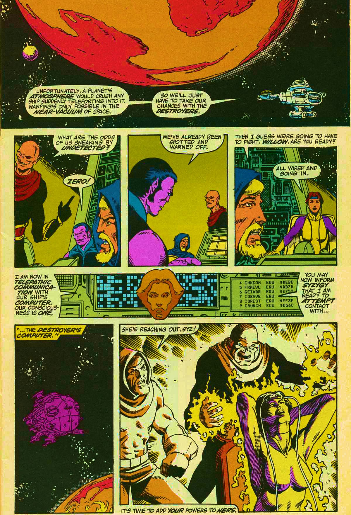 Read online Dreadstar comic -  Issue #6 - 6